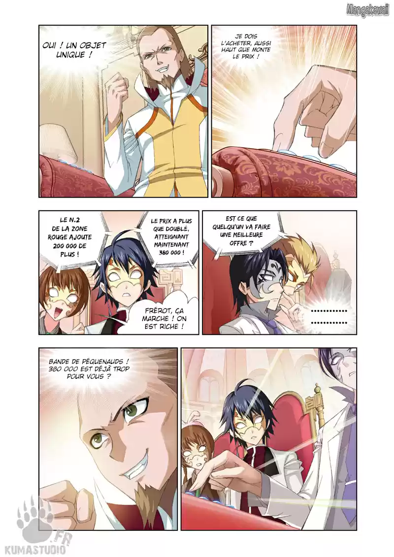 Read Combat Continent - Douluo Dalu FR Manga Online