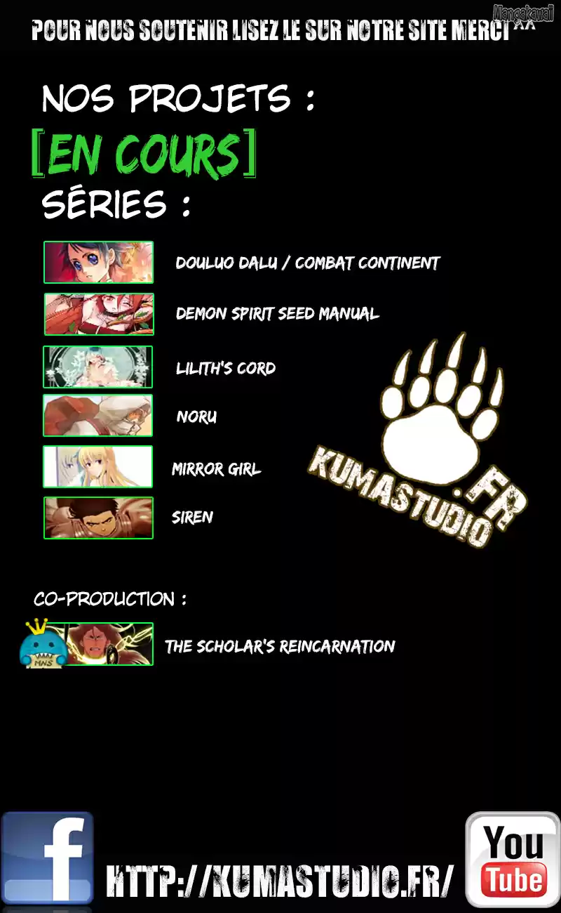 Read Combat Continent - Douluo Dalu FR Manga Online