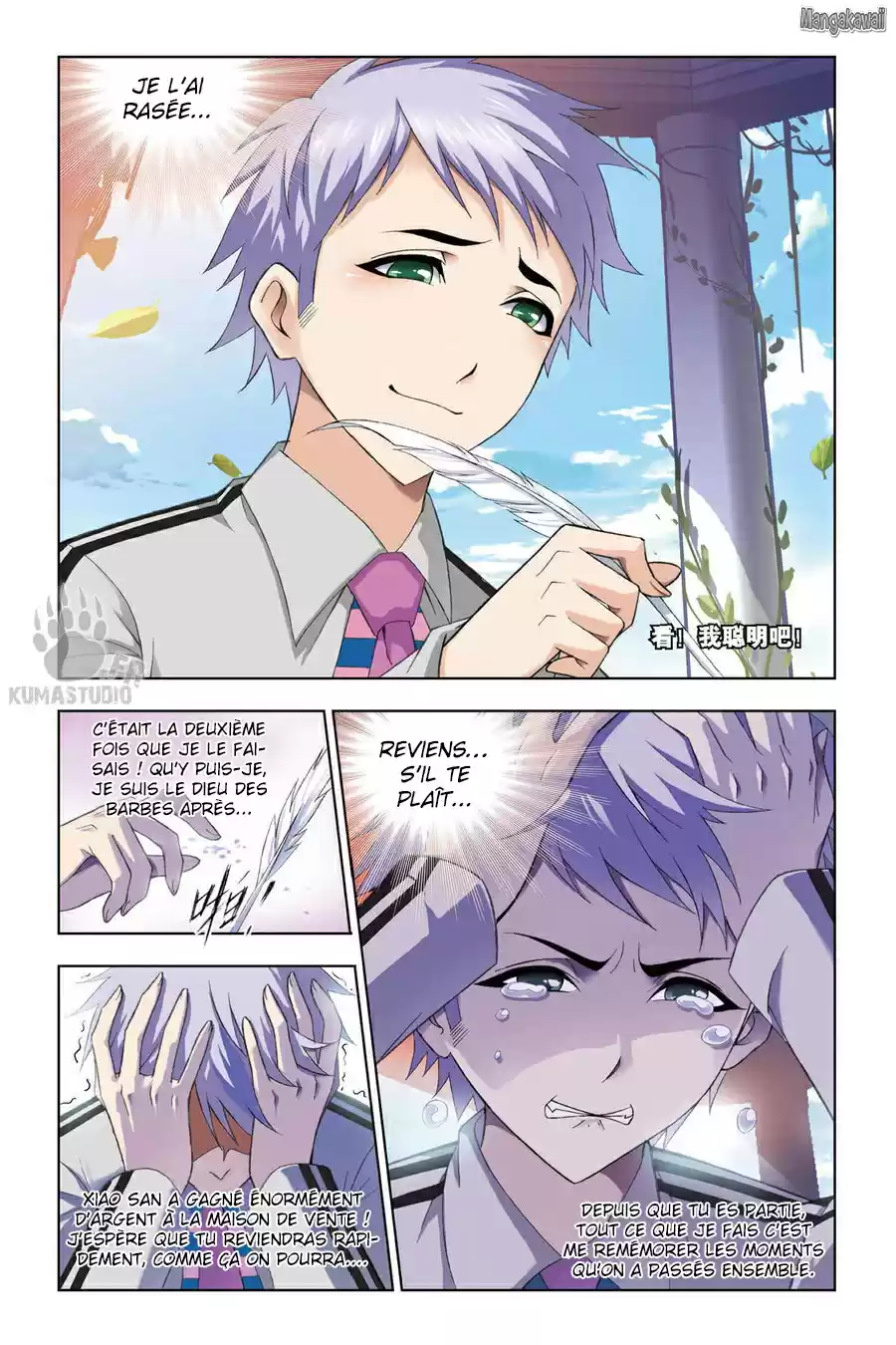 Read Combat Continent - Douluo Dalu FR Manga Online