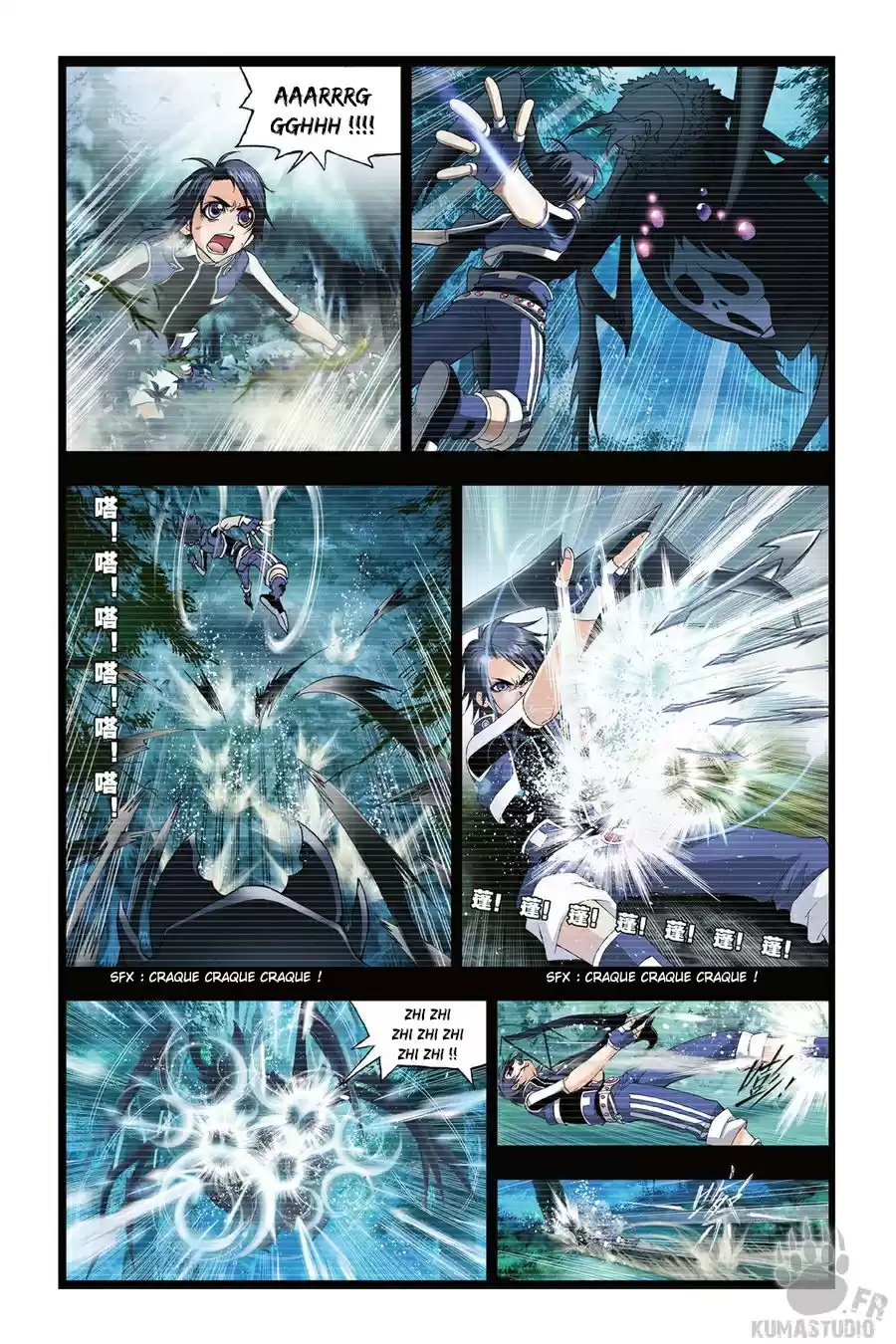 Read Combat Continent - Douluo Dalu FR Manga Online