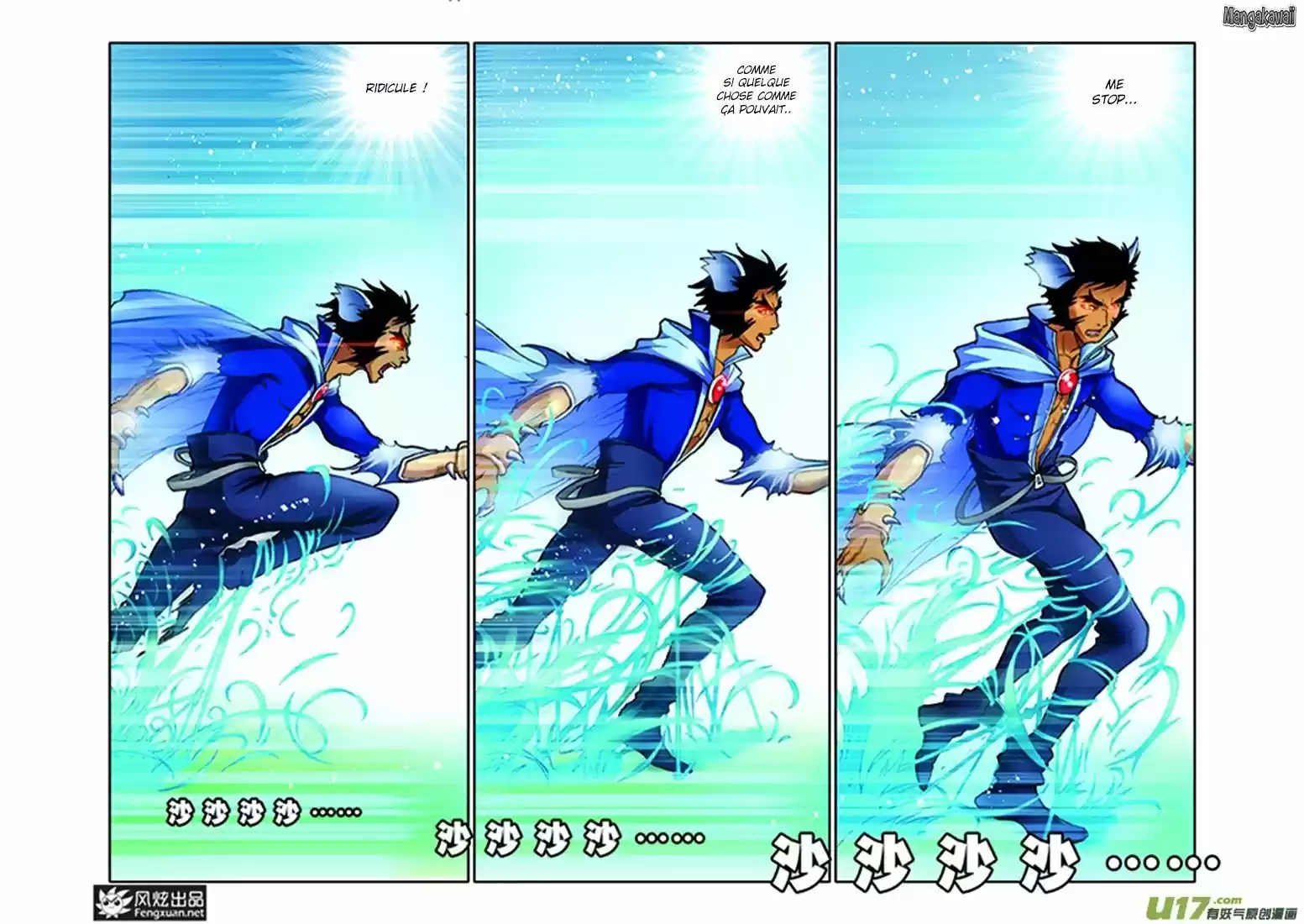 Read Combat Continent - Douluo Dalu FR Manga Online