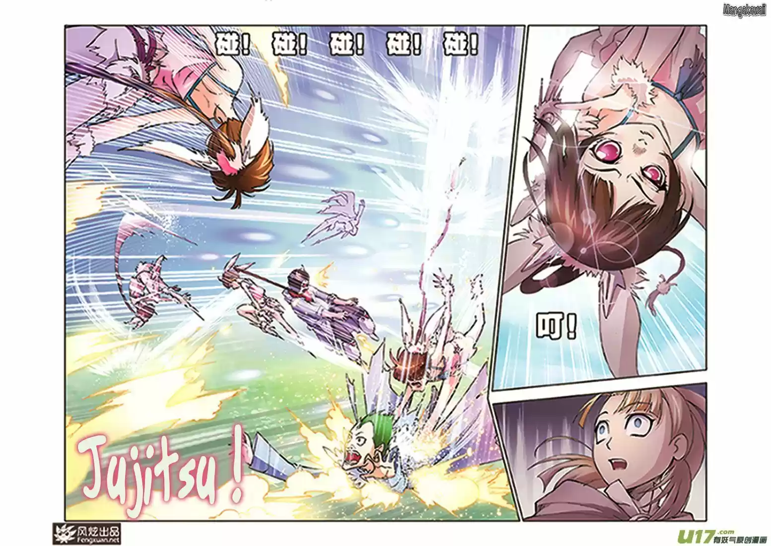 Read Combat Continent - Douluo Dalu FR Manga Online