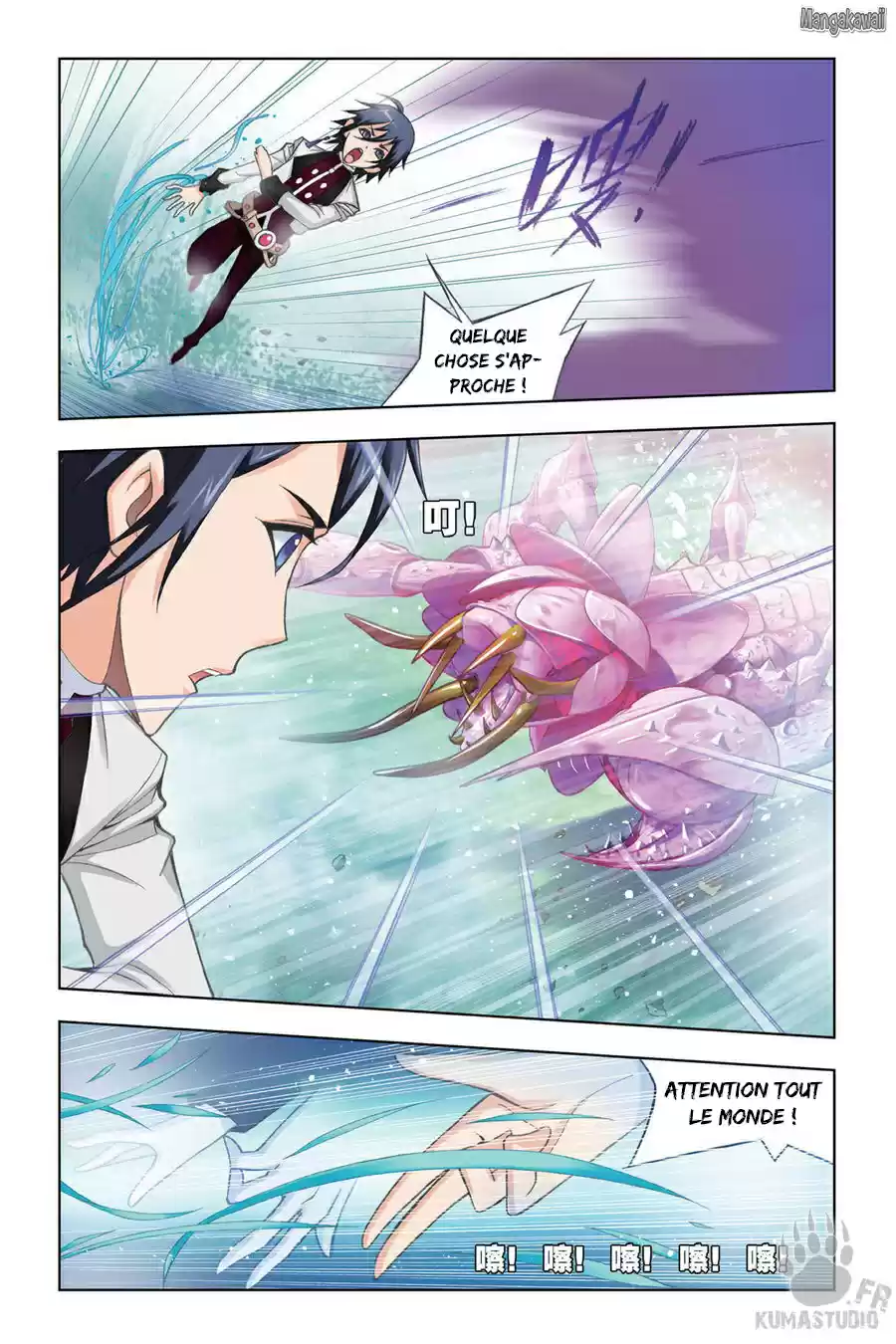 Read Combat Continent - Douluo Dalu FR Manga Online