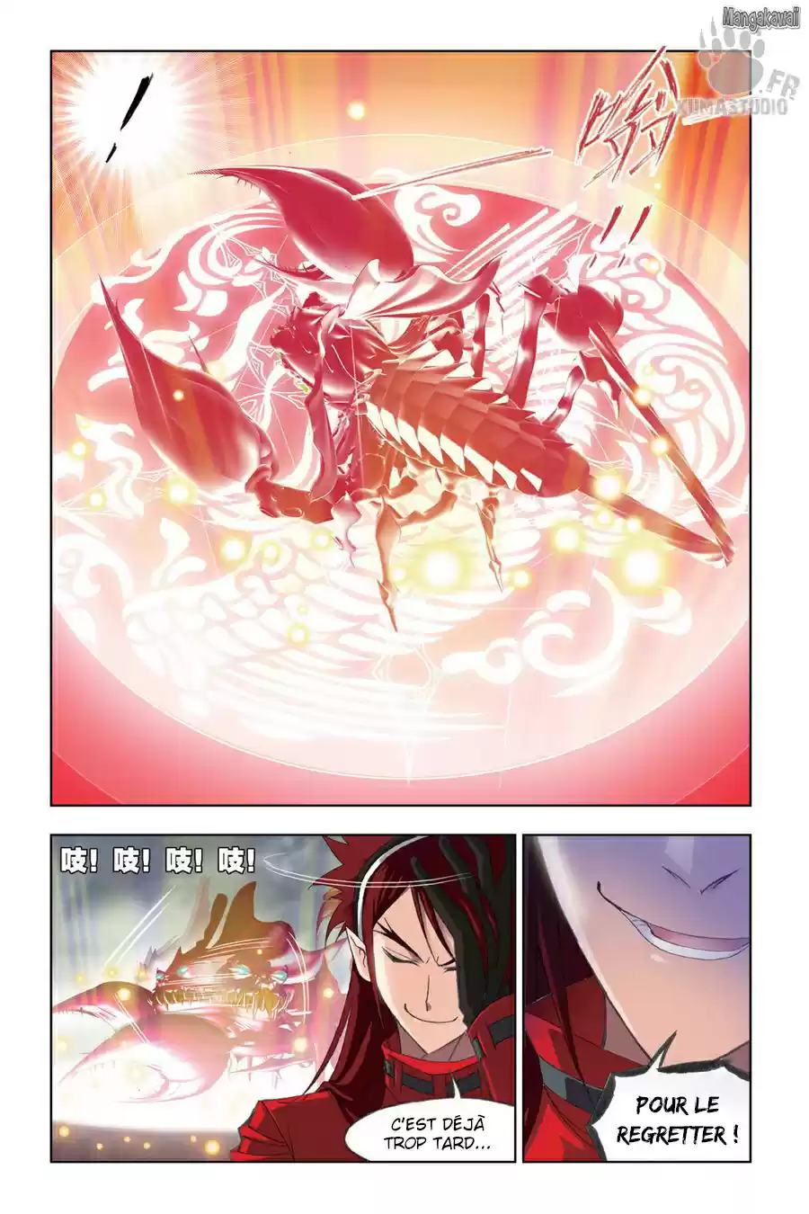 Read Combat Continent - Douluo Dalu FR Manga Online