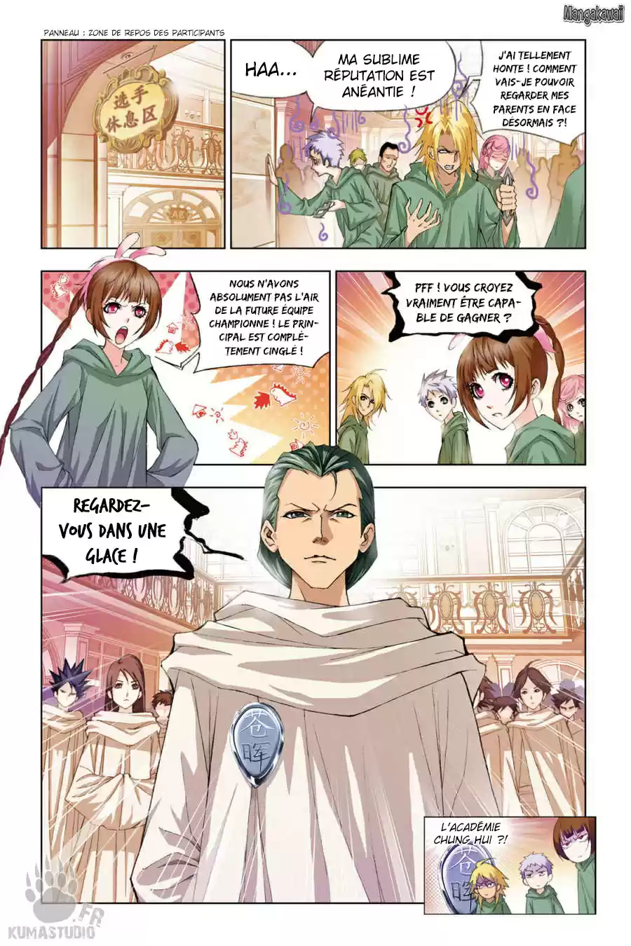 Read Combat Continent - Douluo Dalu FR Manga Online