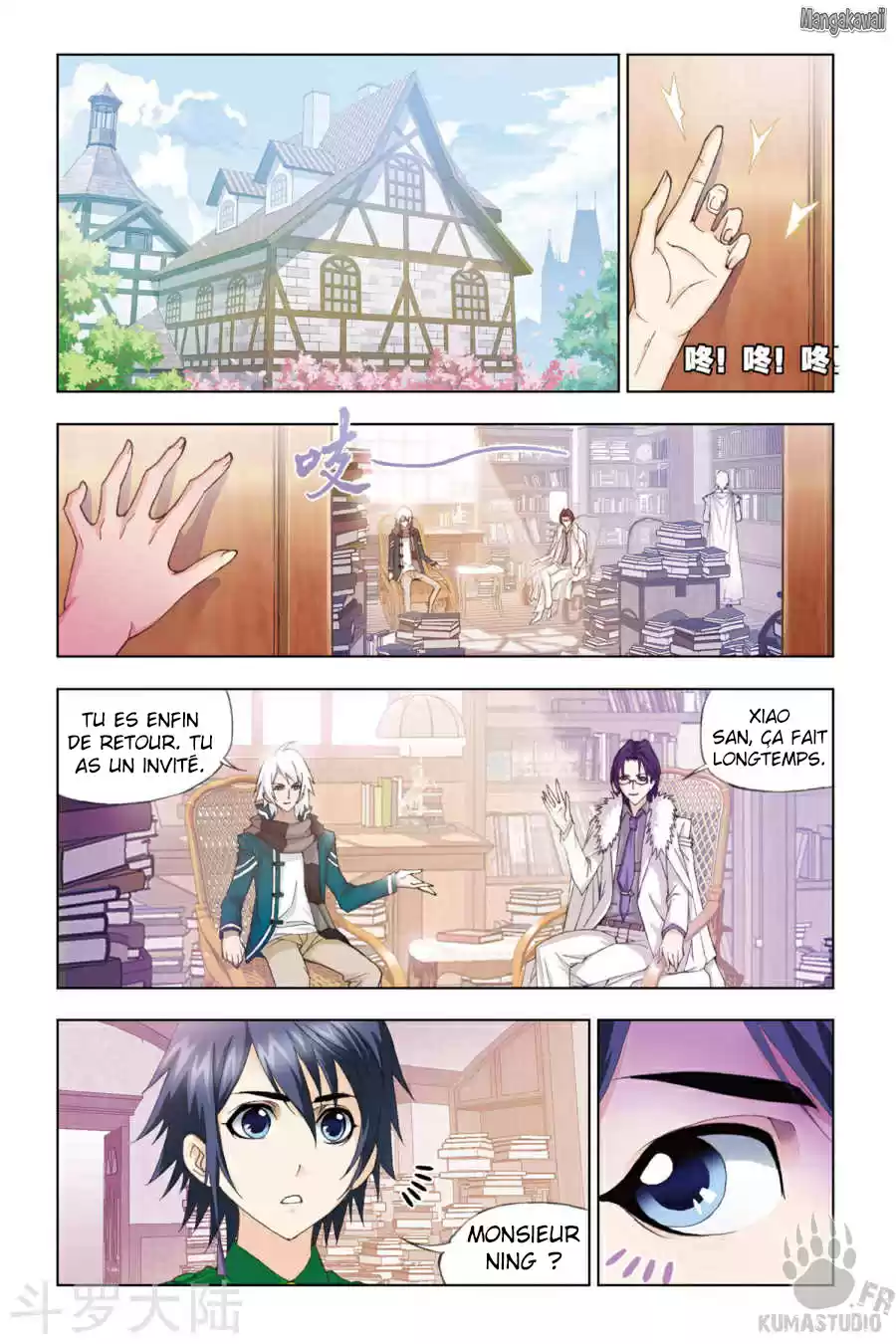 Read Combat Continent - Douluo Dalu FR Manga Online