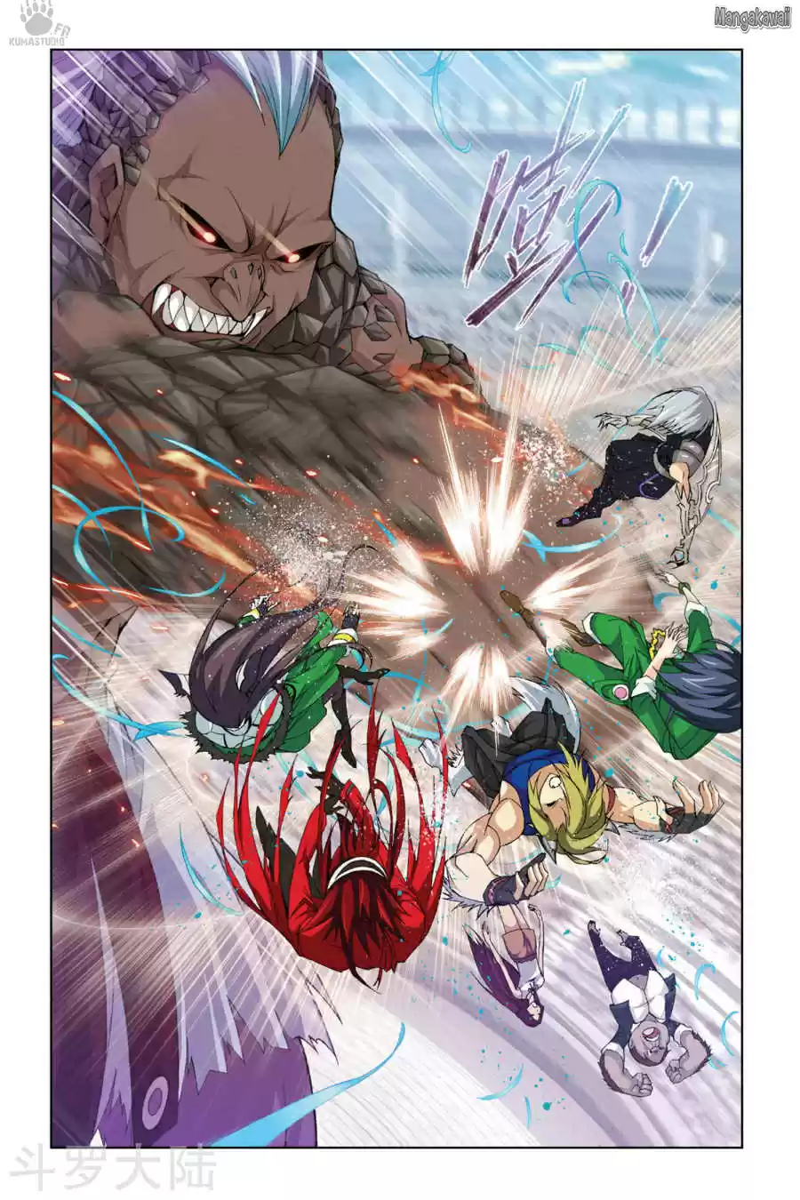 Read Combat Continent - Douluo Dalu FR Manga Online