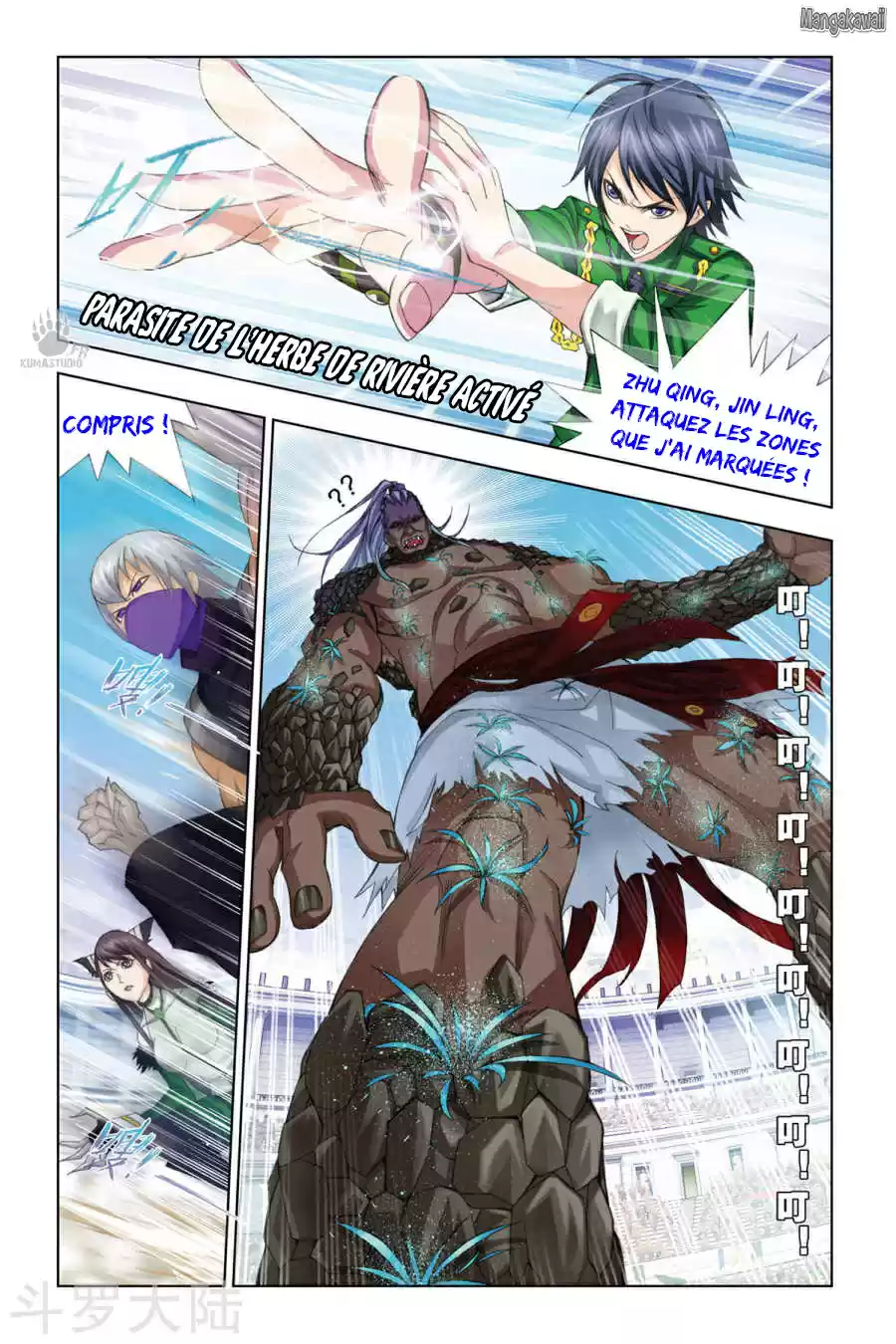 Read Combat Continent - Douluo Dalu FR Manga Online