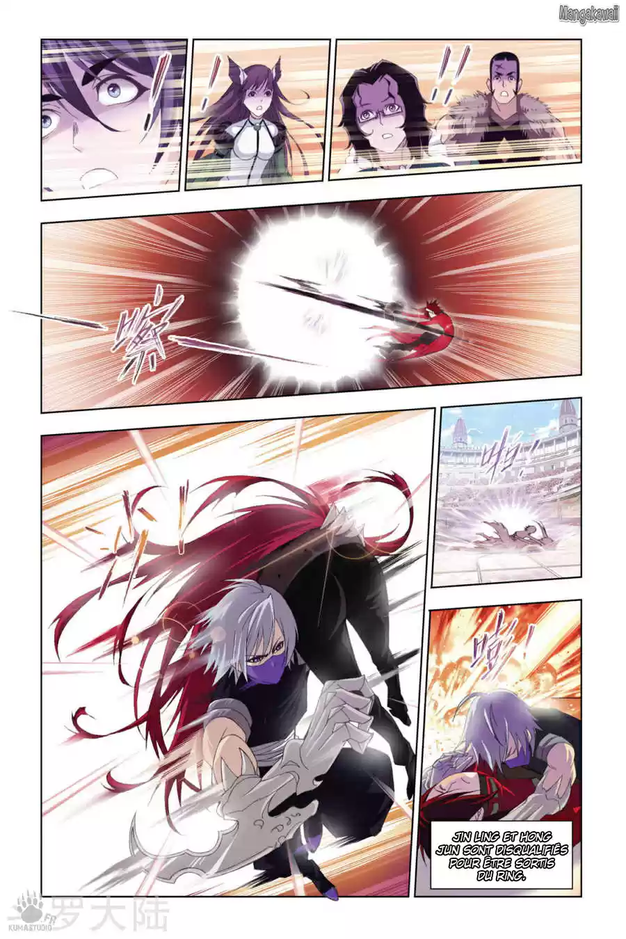 Read Combat Continent - Douluo Dalu FR Manga Online