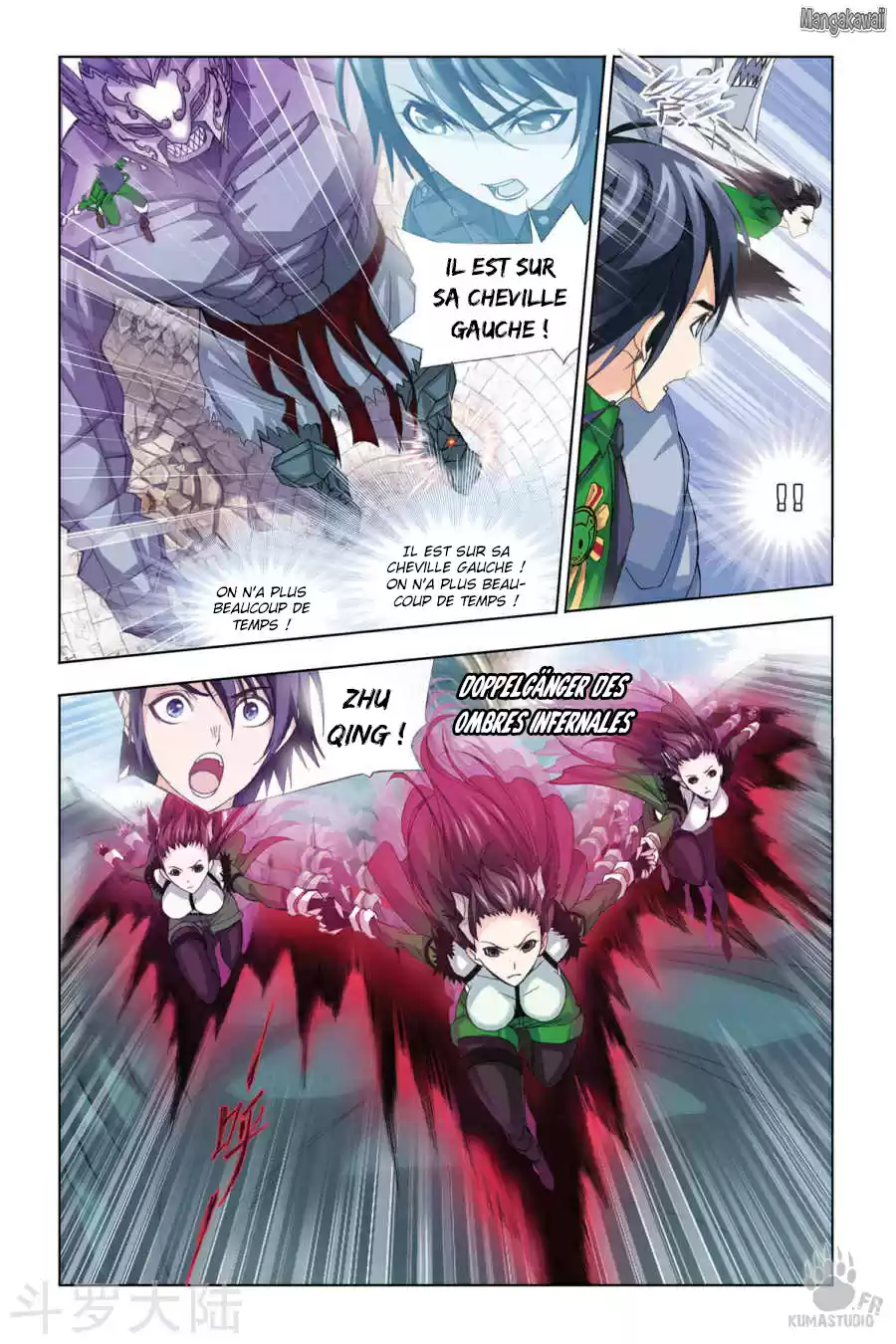 Read Combat Continent - Douluo Dalu FR Manga Online