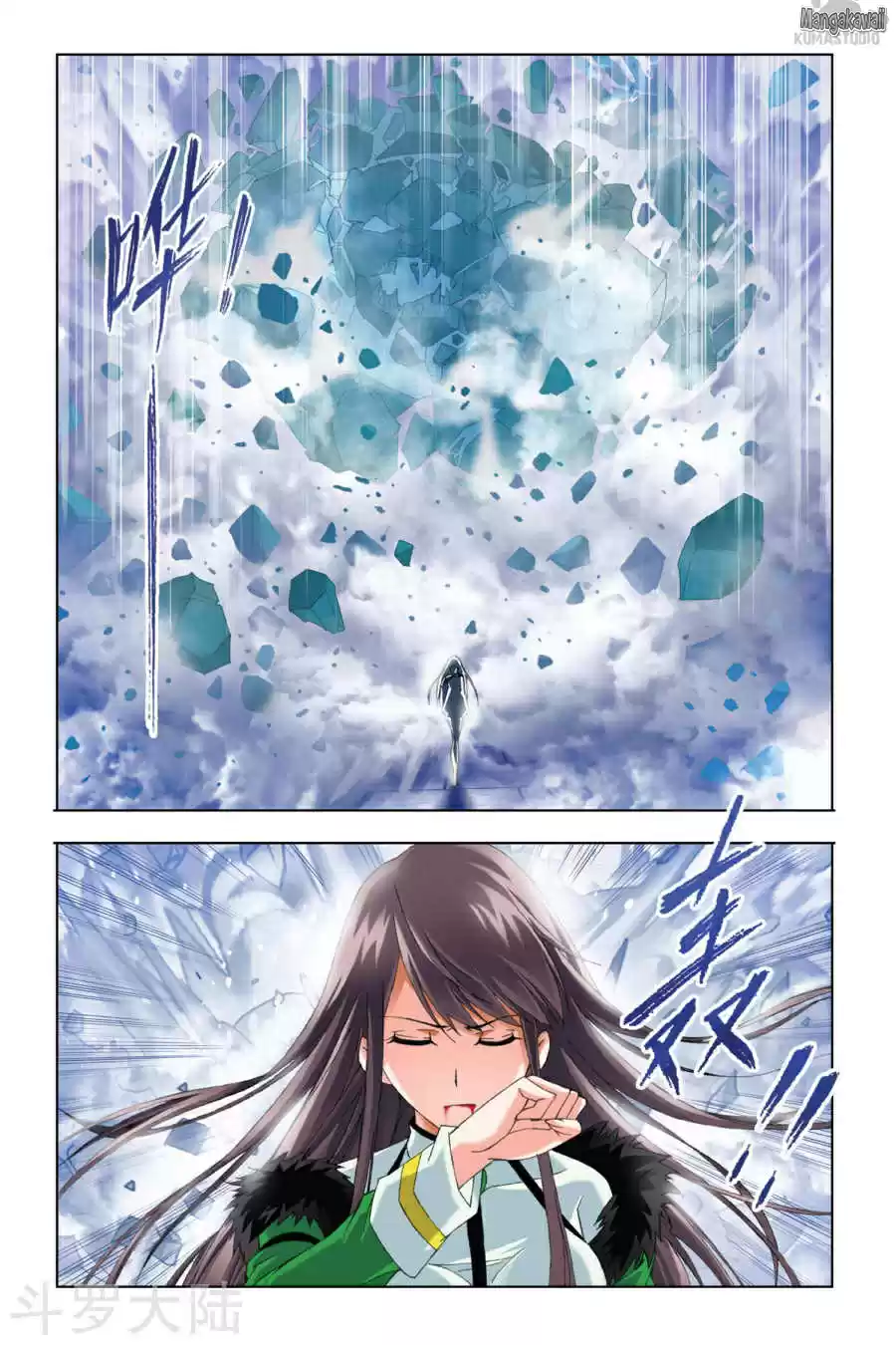 Read Combat Continent - Douluo Dalu FR Manga Online