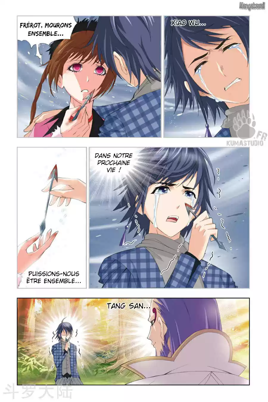 Read Combat Continent - Douluo Dalu FR Manga Online