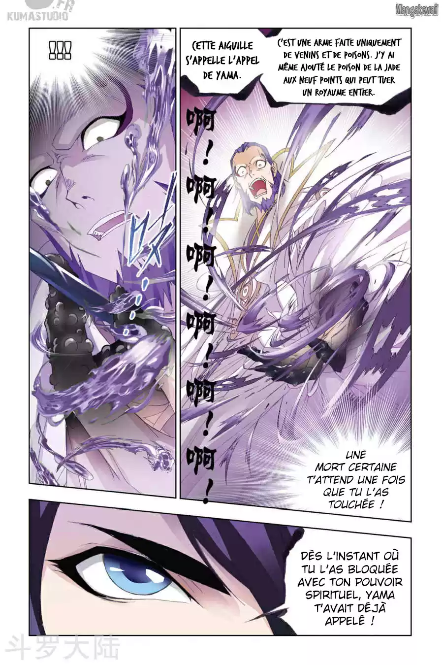 Read Combat Continent - Douluo Dalu FR Manga Online
