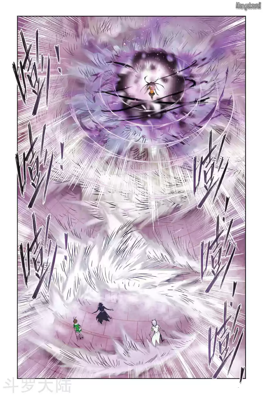 Read Combat Continent - Douluo Dalu FR Manga Online