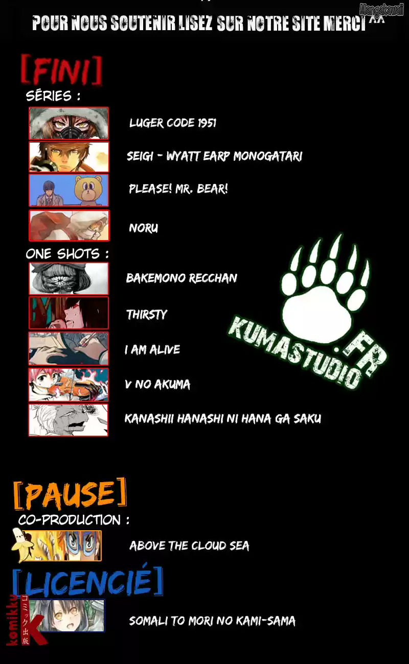 Read Combat Continent - Douluo Dalu FR Manga Online