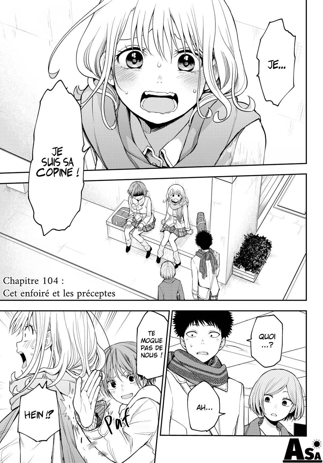 Read Craque pour moi, Medaka ! fr Manga Online
