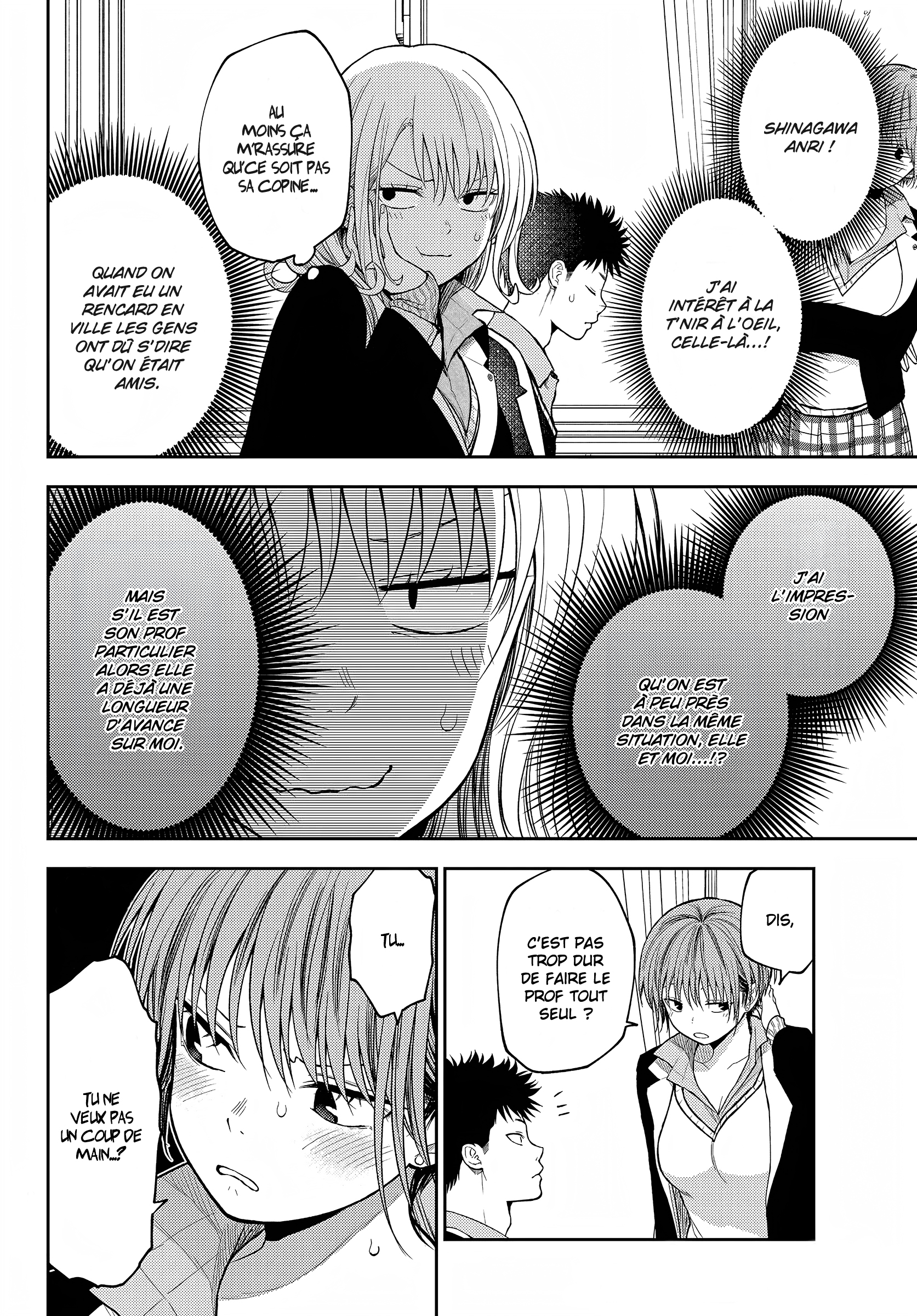 Read Craque pour moi, Medaka ! fr Manga Online