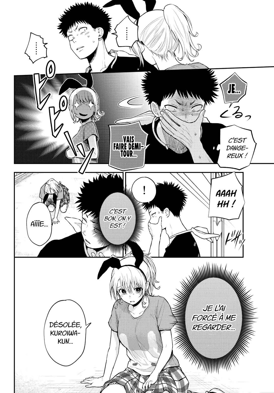 Read Craque pour moi, Medaka ! fr Manga Online