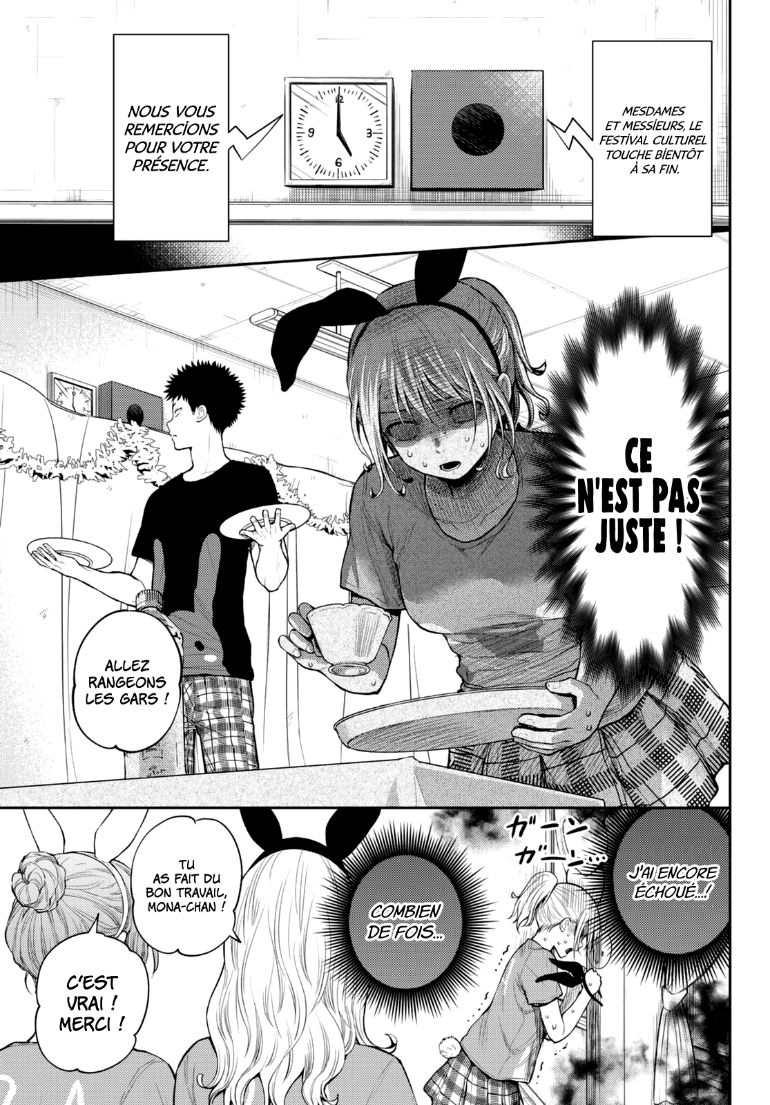 Read Craque pour moi, Medaka ! fr Manga Online