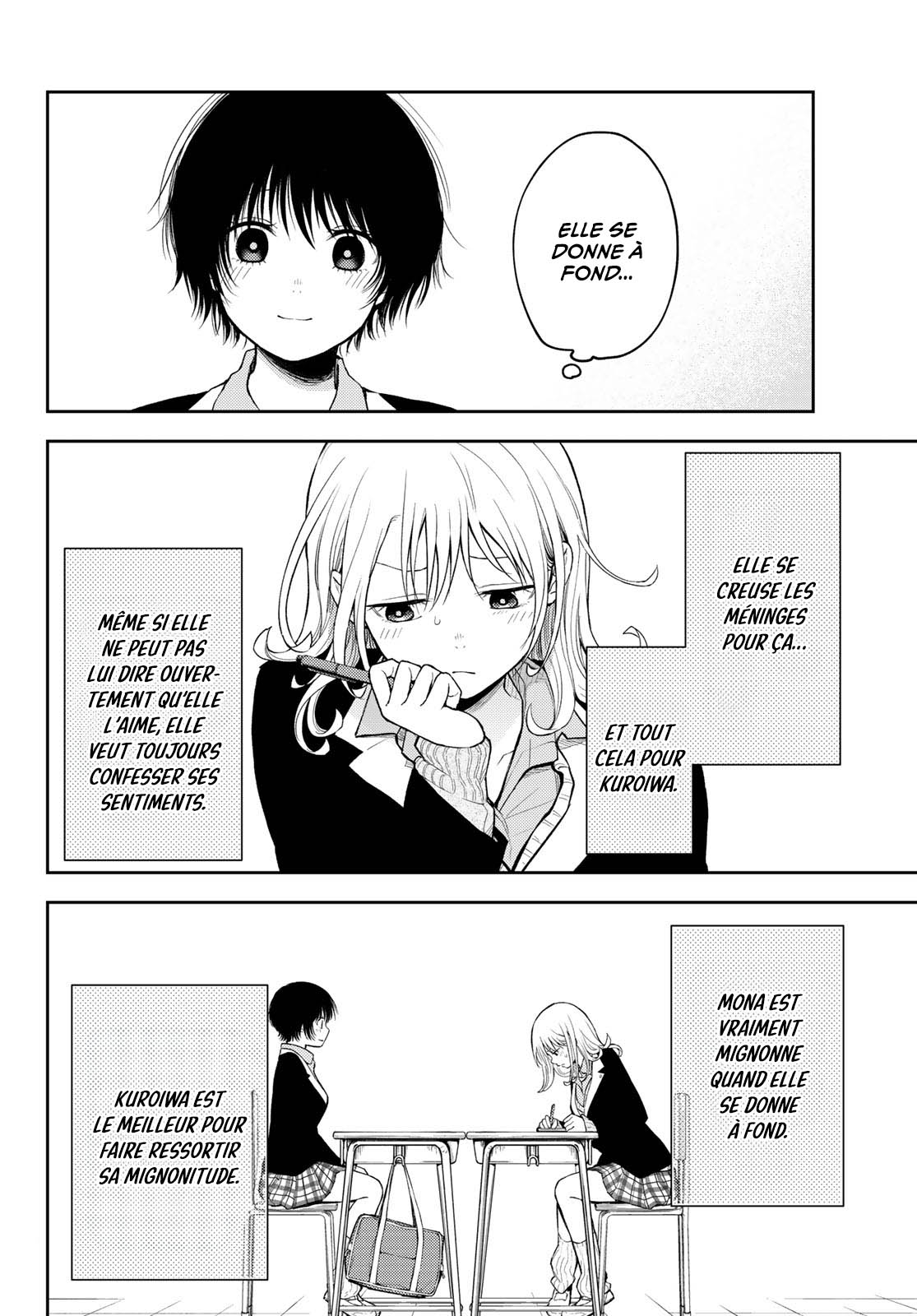 Read Craque pour moi, Medaka ! fr Manga Online