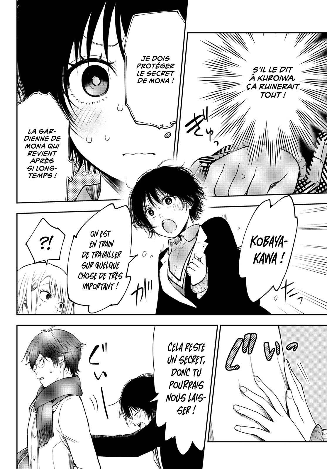 Read Craque pour moi, Medaka ! fr Manga Online