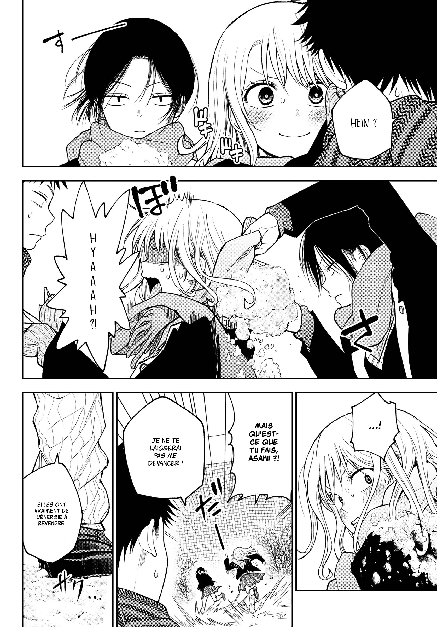 Read Craque pour moi, Medaka ! fr Manga Online