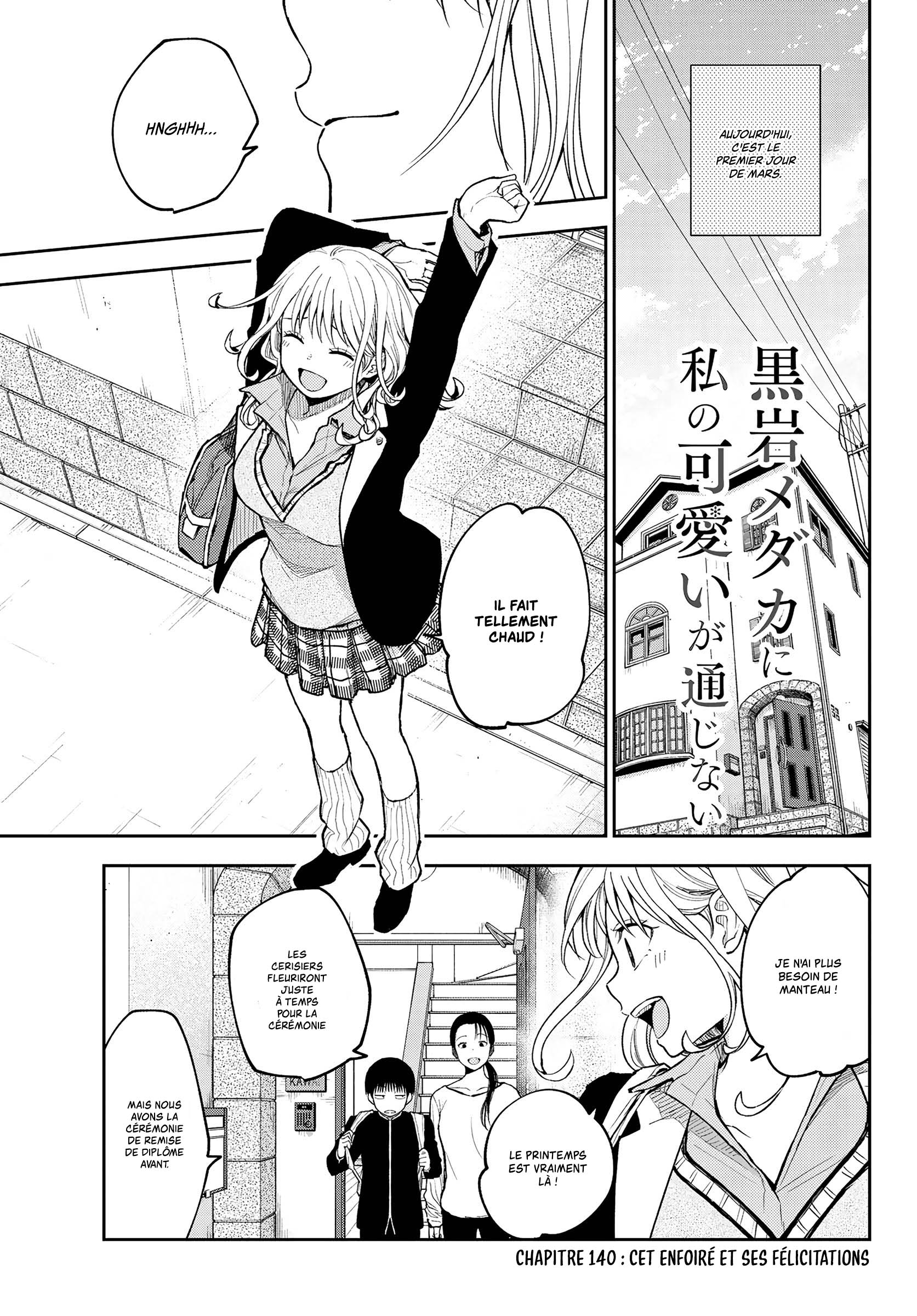 Read Craque pour moi, Medaka ! fr Manga Online