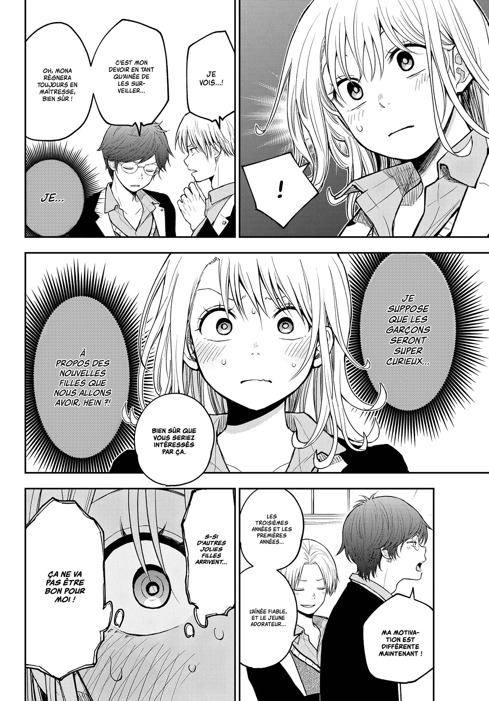 Read Craque pour moi, Medaka ! fr Manga Online