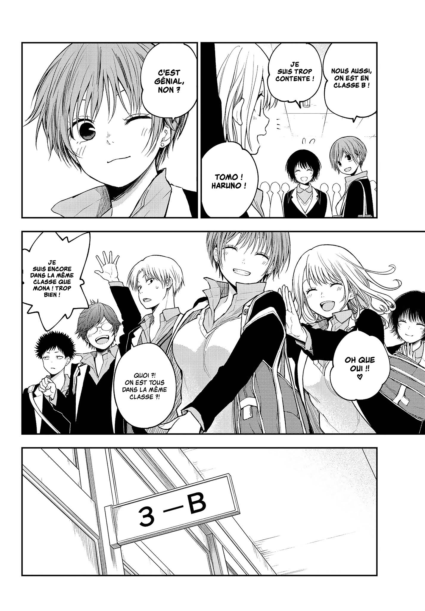 Read Craque pour moi, Medaka ! fr Manga Online