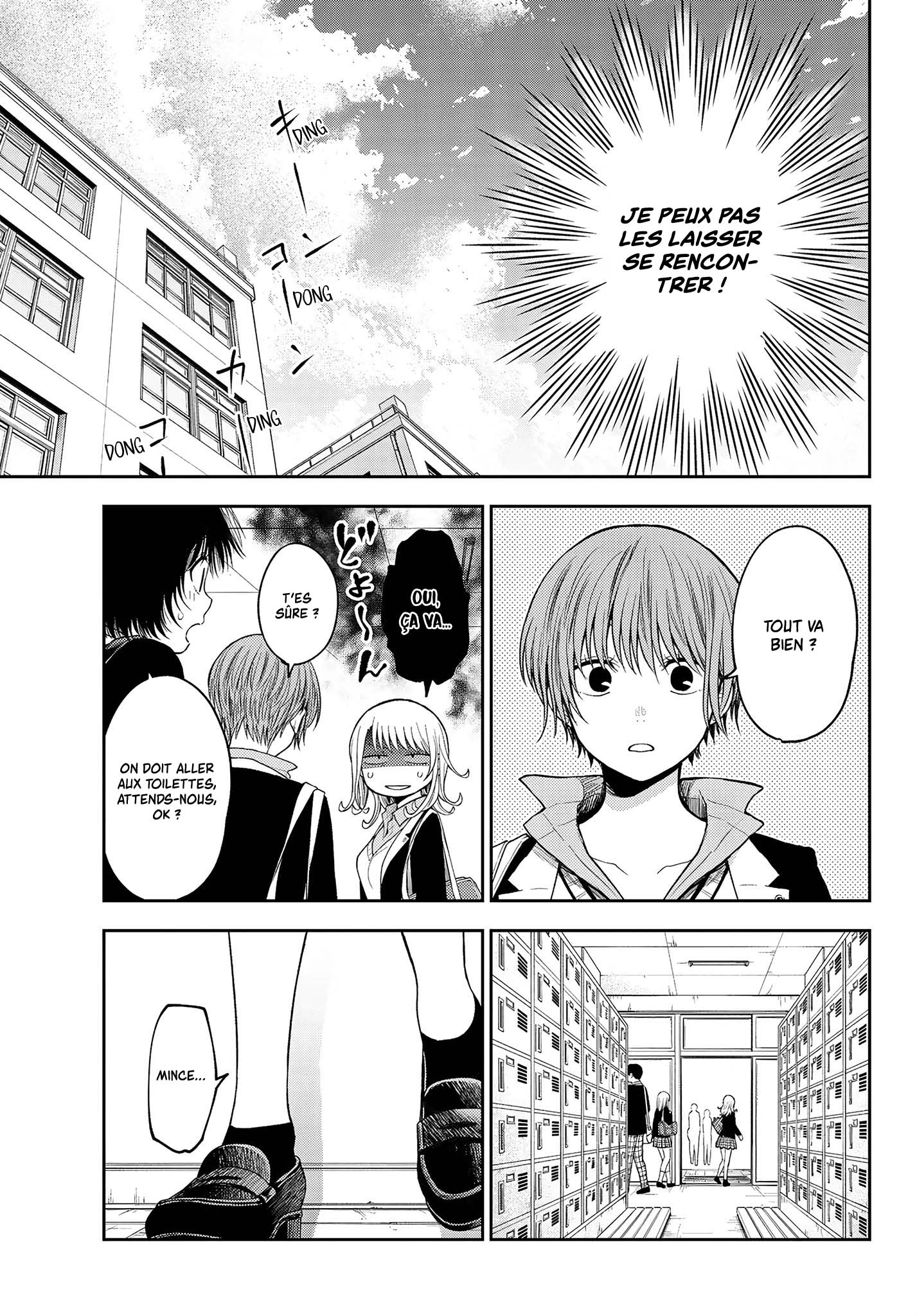 Read Craque pour moi, Medaka ! fr Manga Online