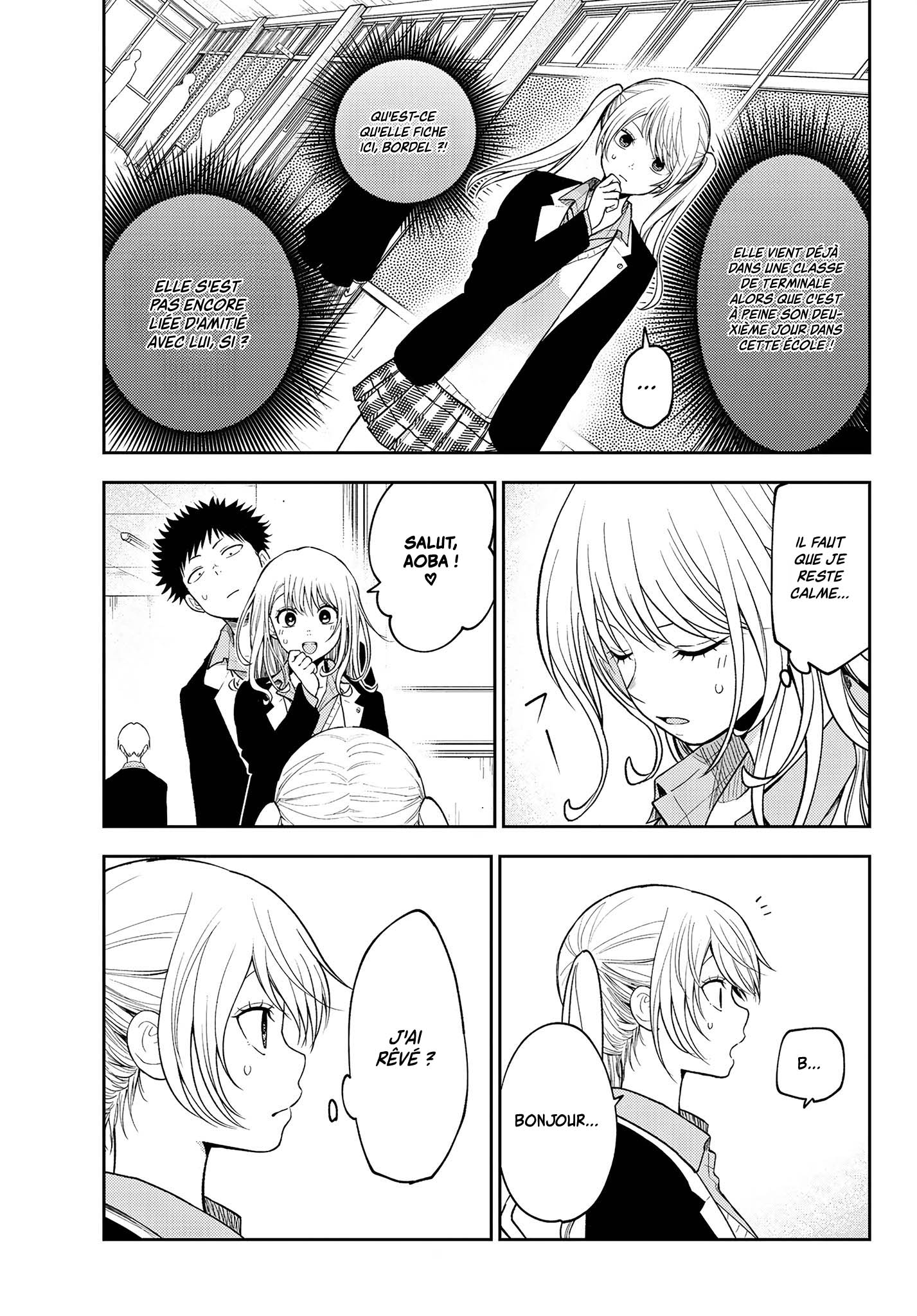 Read Craque pour moi, Medaka ! fr Manga Online