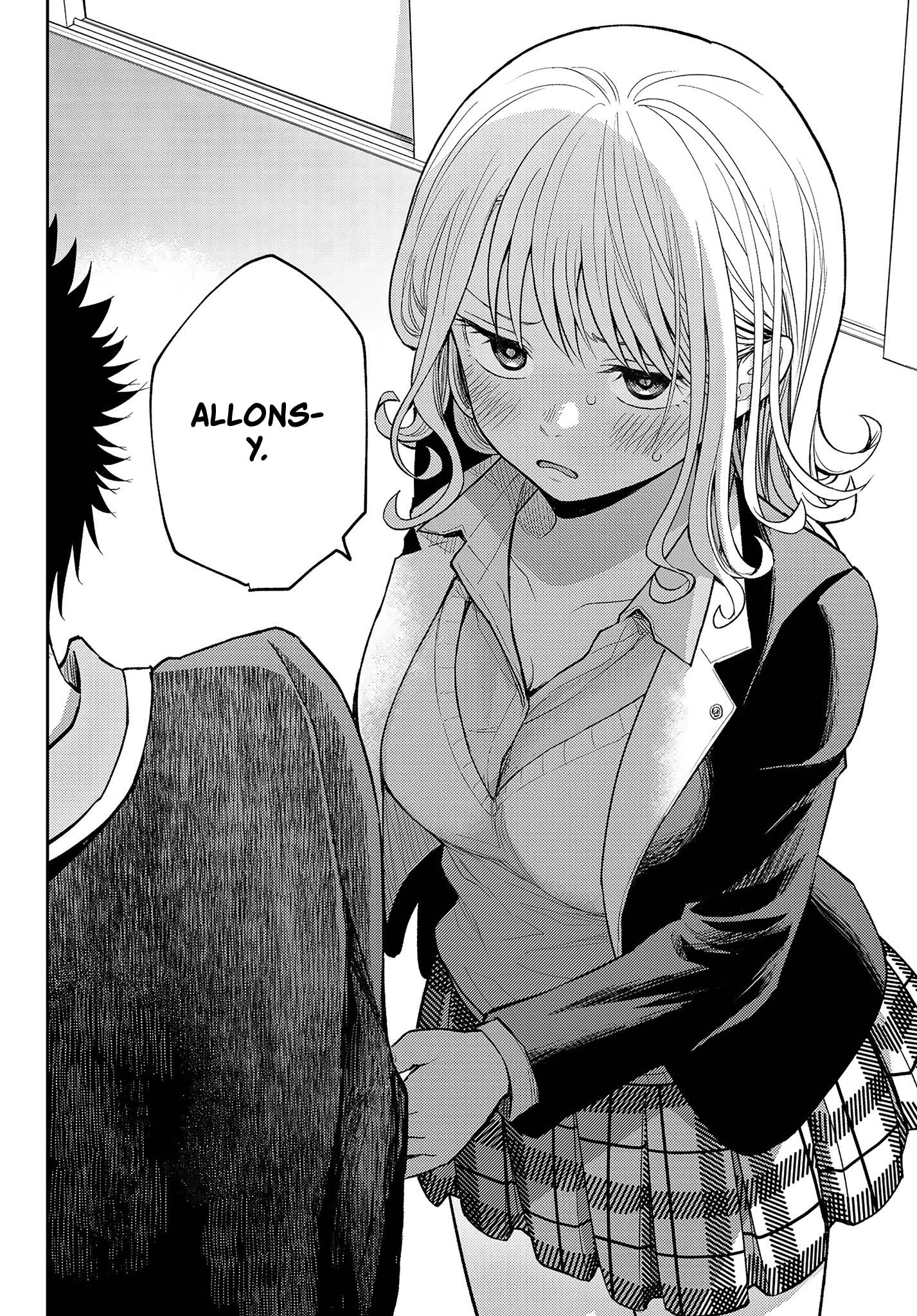 Read Craque pour moi, Medaka ! fr Manga Online