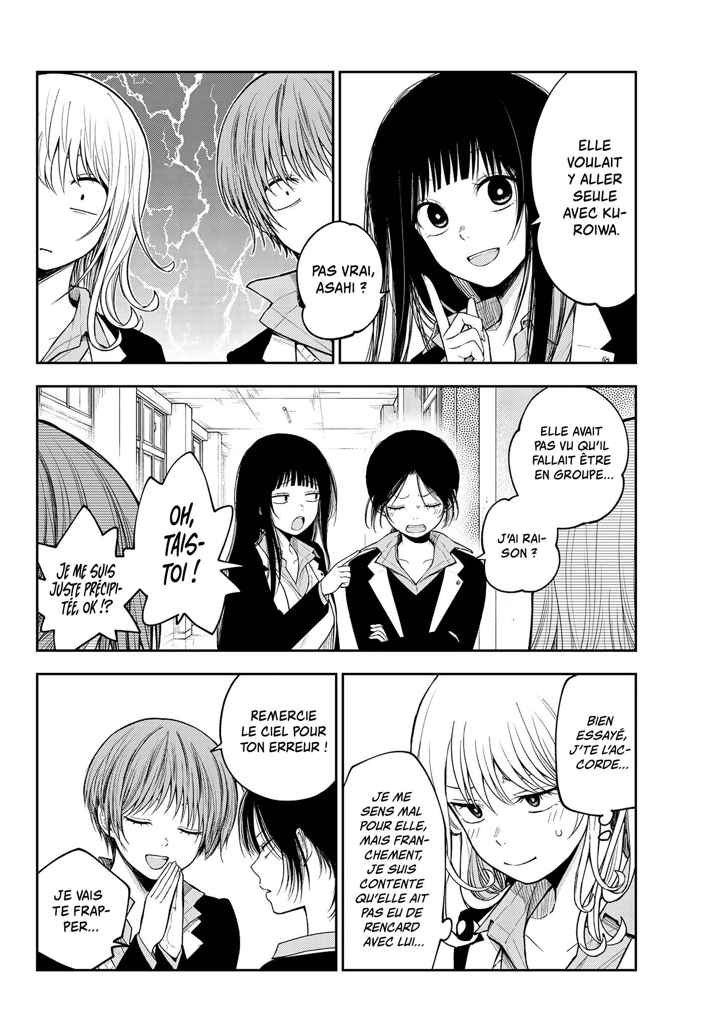 Read Craque pour moi, Medaka ! fr Manga Online