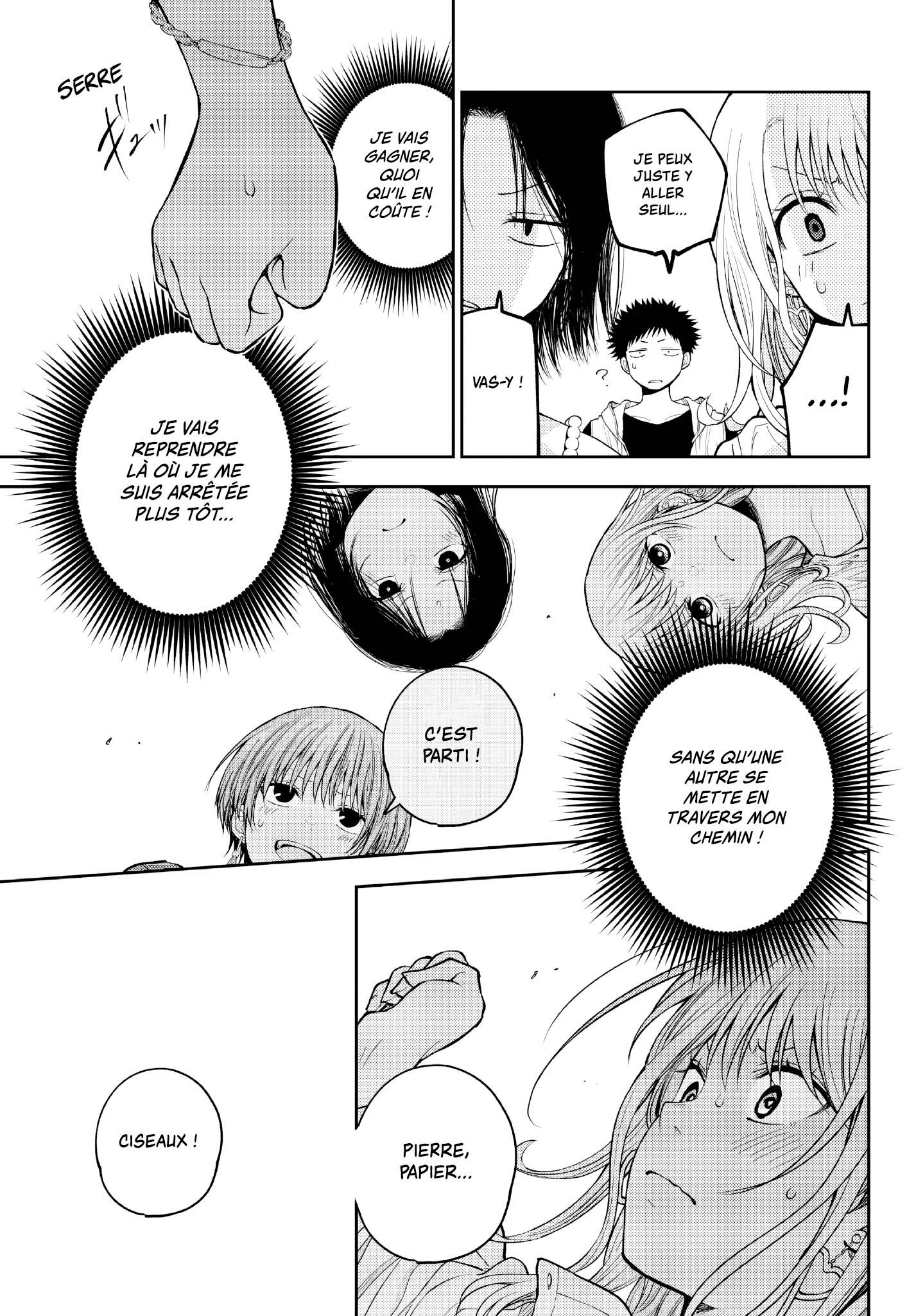 Read Craque pour moi, Medaka ! fr Manga Online