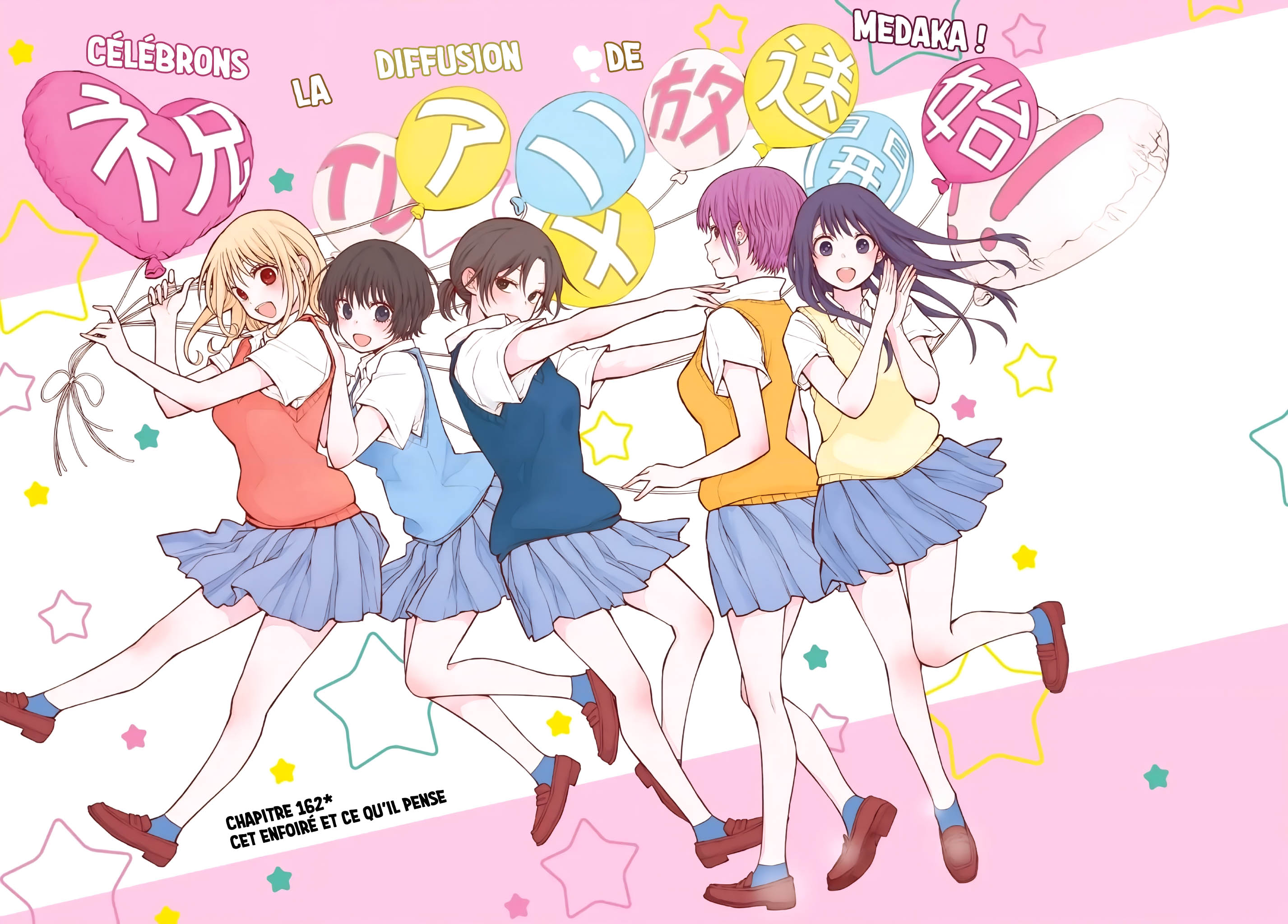 Read Craque pour moi, Medaka ! fr Manga Online