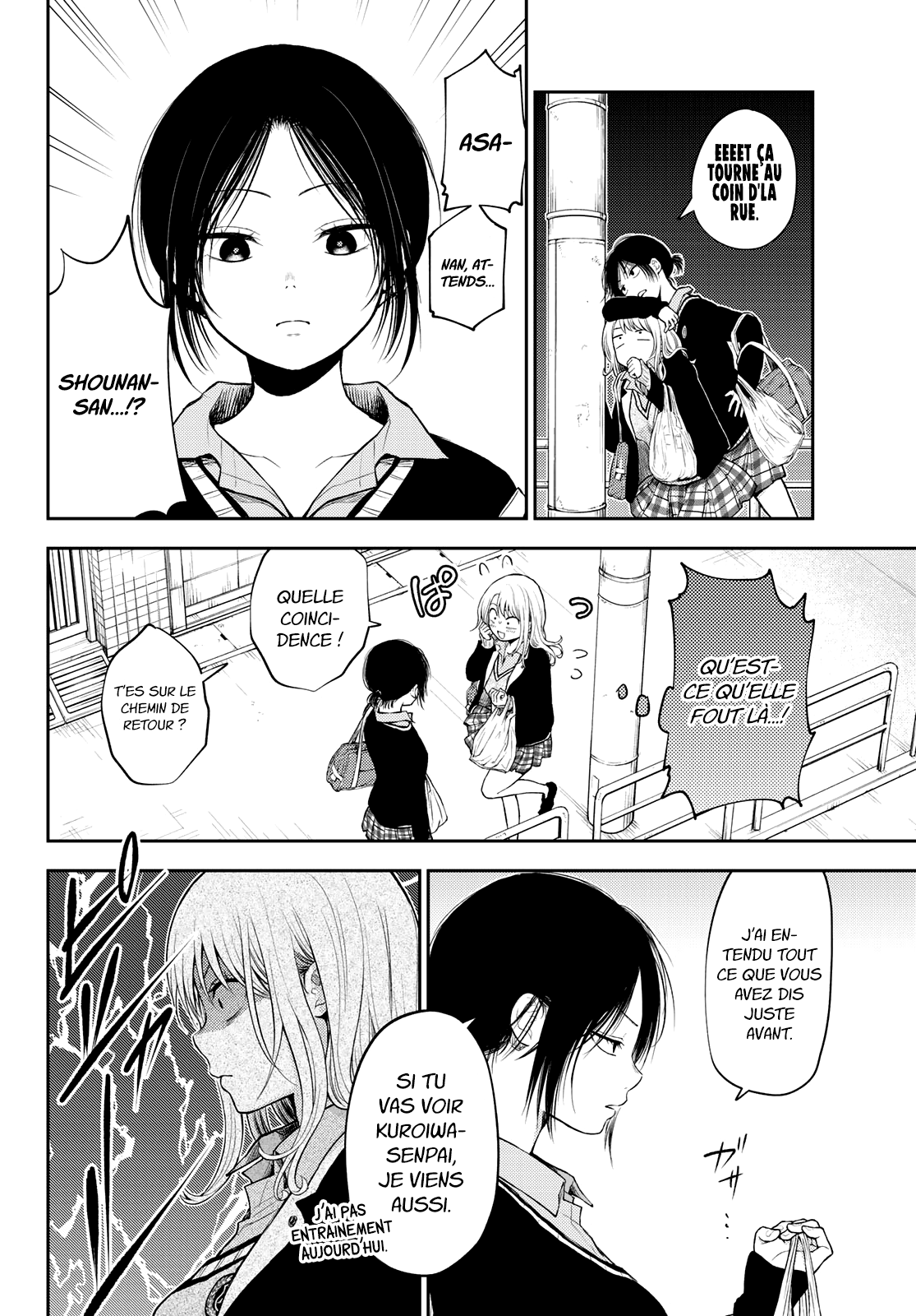 Read Craque pour moi, Medaka ! fr Manga Online
