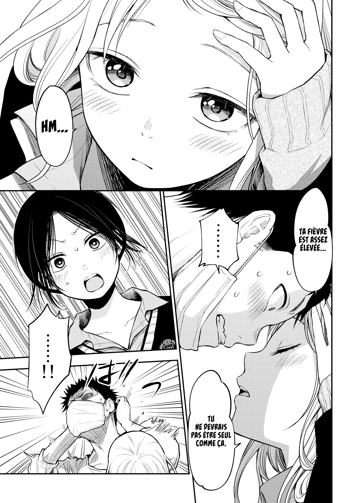 Read Craque pour moi, Medaka ! fr Manga Online