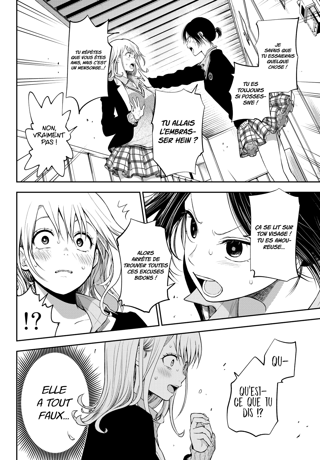 Read Craque pour moi, Medaka ! fr Manga Online
