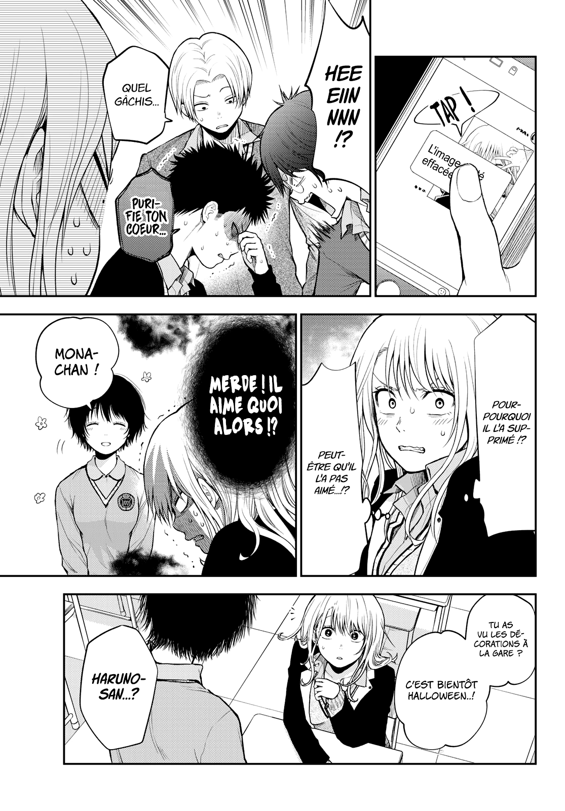 Read Craque pour moi, Medaka ! fr Manga Online