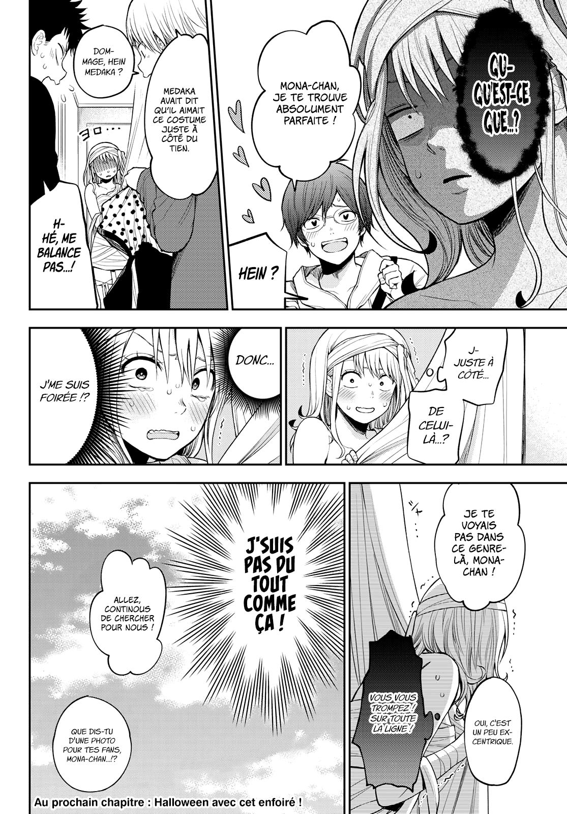 Read Craque pour moi, Medaka ! fr Manga Online