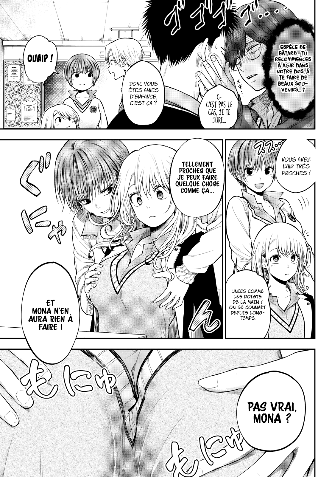 Read Craque pour moi, Medaka ! fr Manga Online