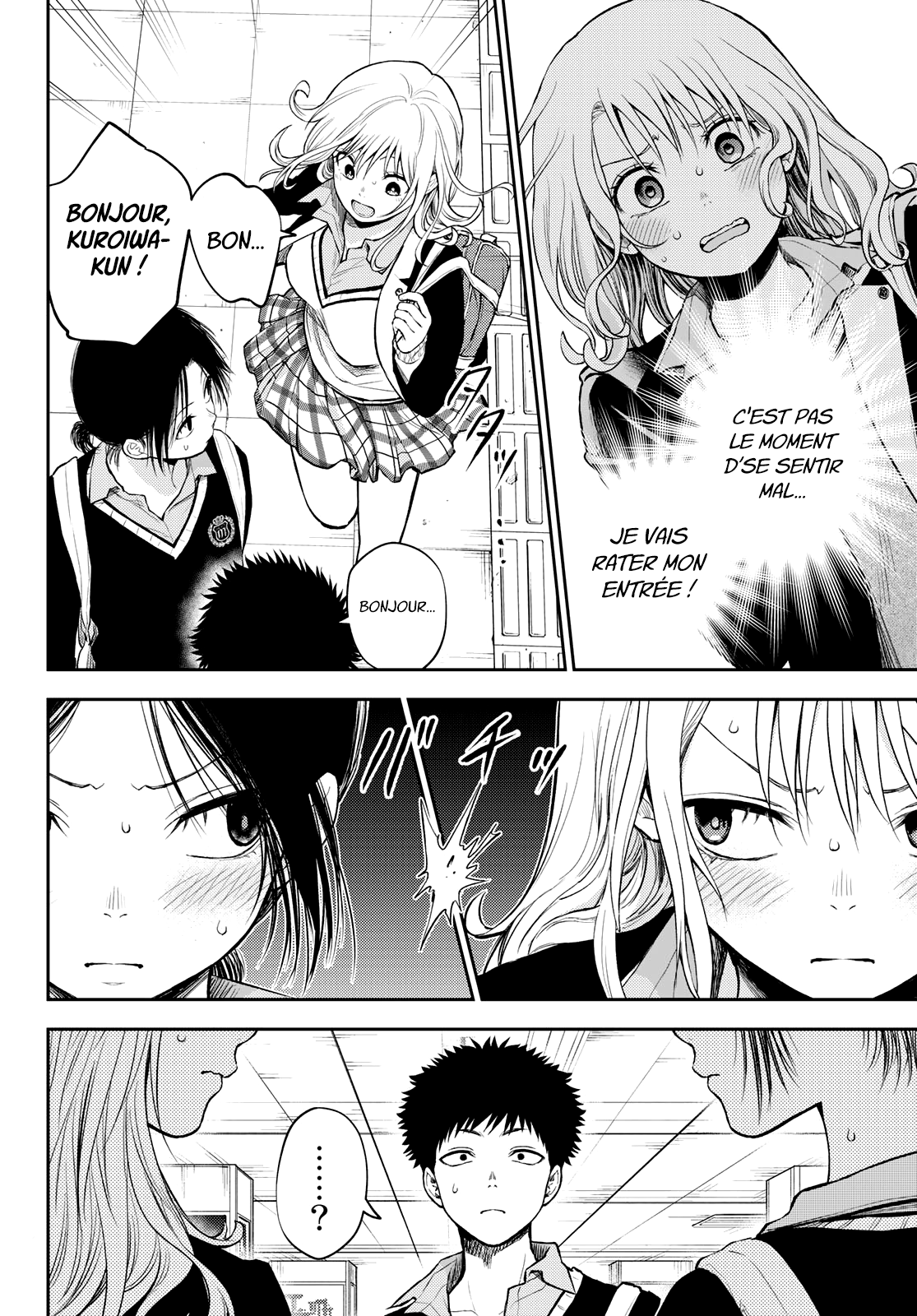 Read Craque pour moi, Medaka ! fr Manga Online
