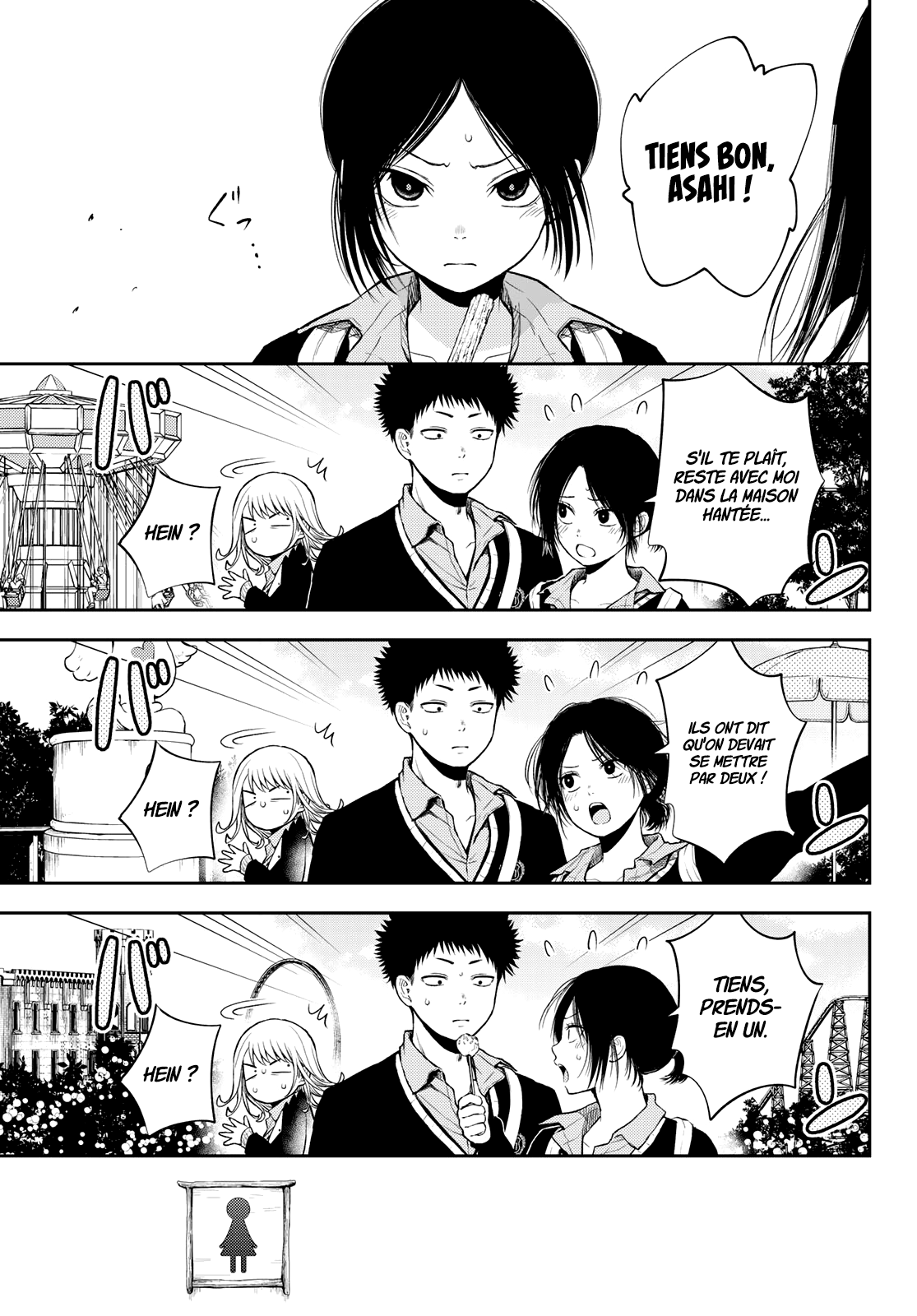 Read Craque pour moi, Medaka ! fr Manga Online
