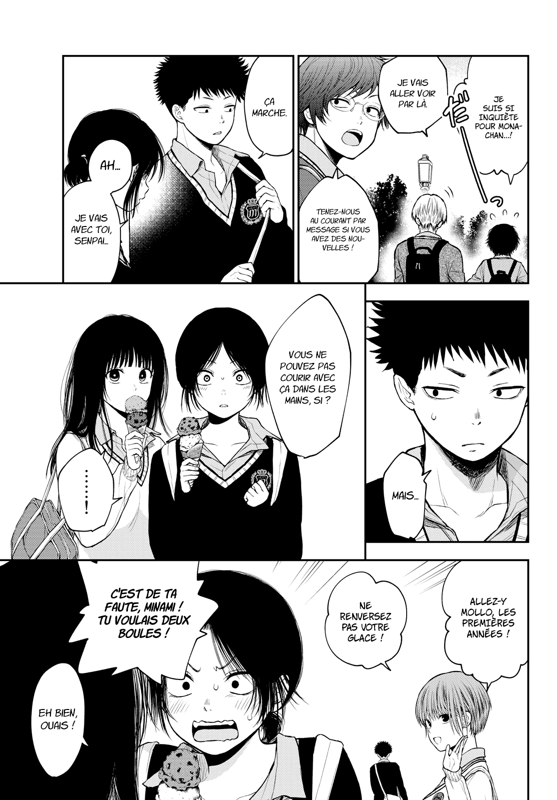 Read Craque pour moi, Medaka ! fr Manga Online