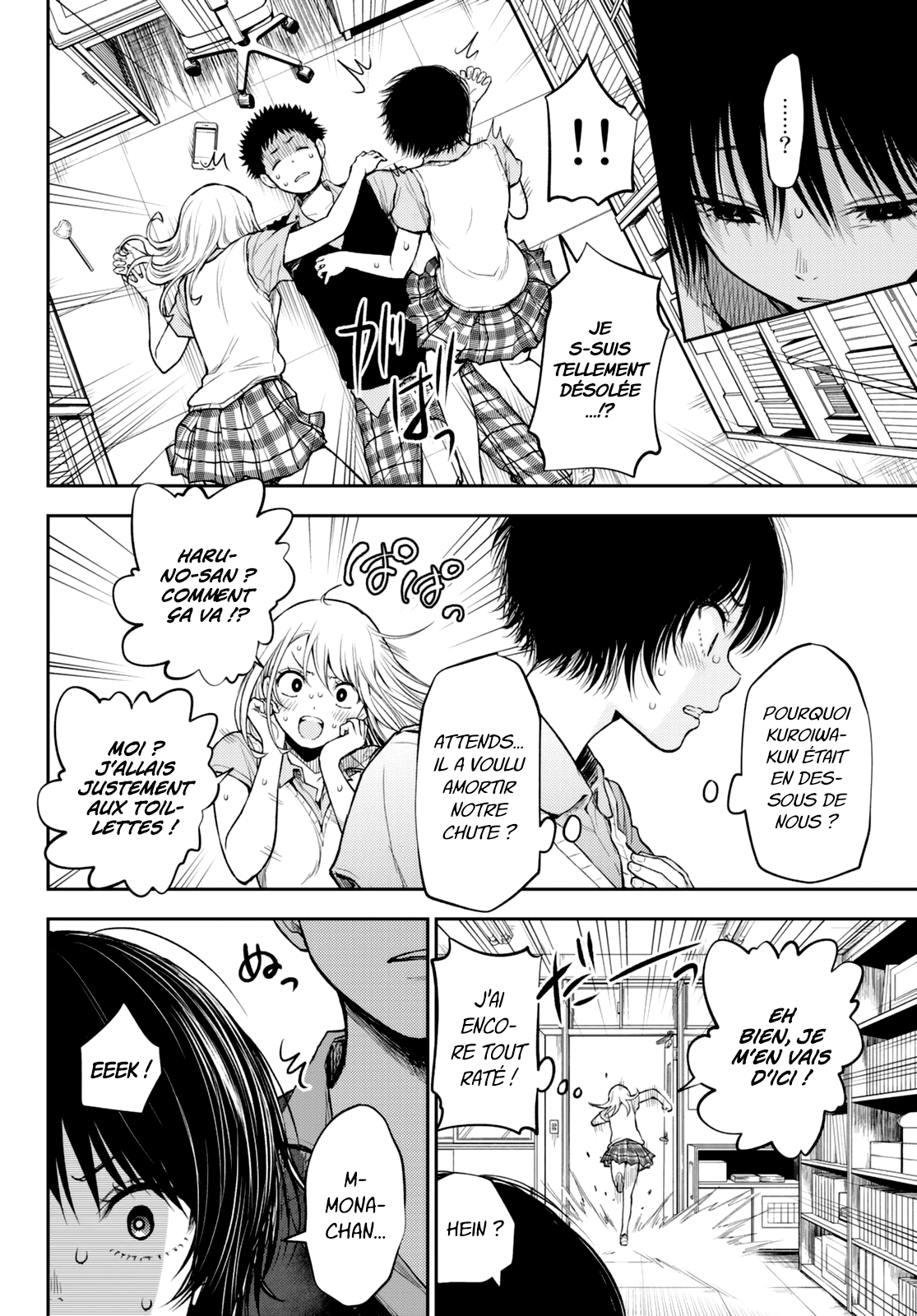 Read Craque pour moi, Medaka ! fr Manga Online