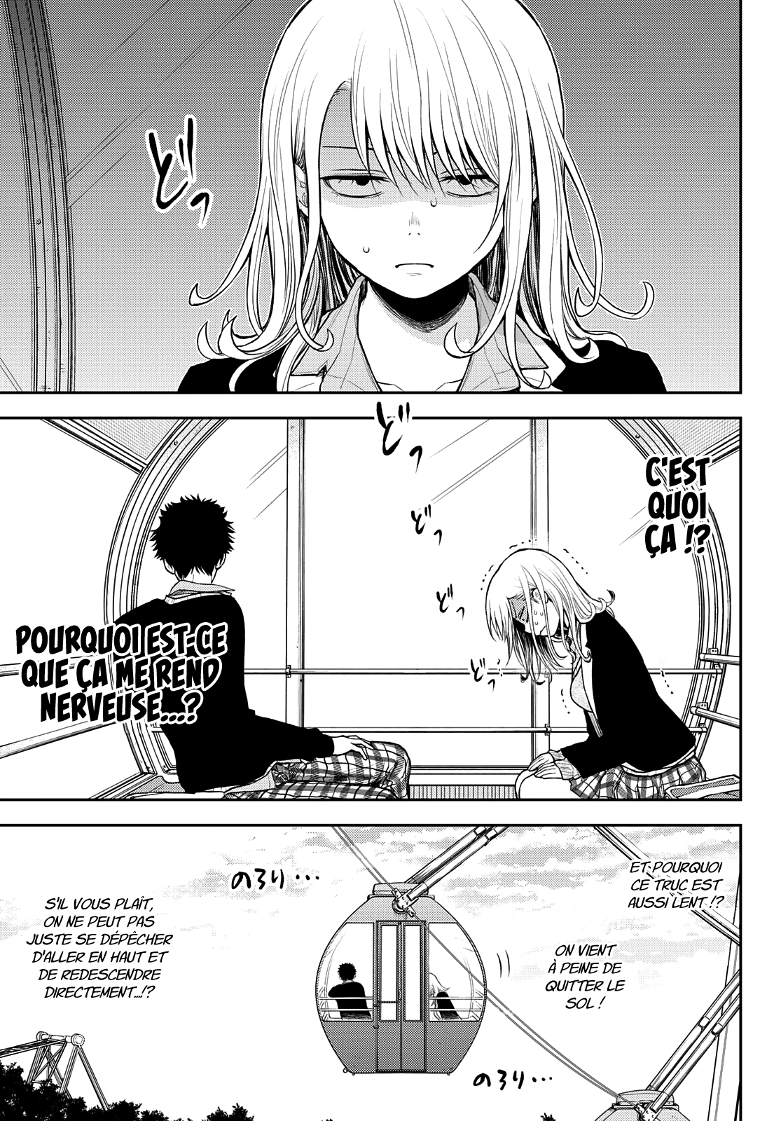Read Craque pour moi, Medaka ! fr Manga Online