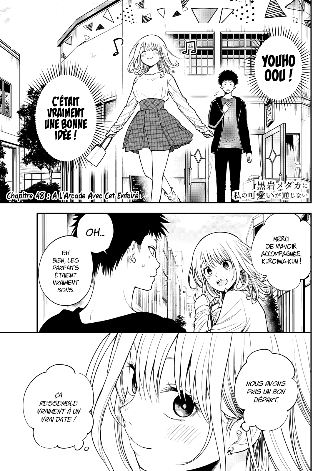 Read Craque pour moi, Medaka ! fr Manga Online