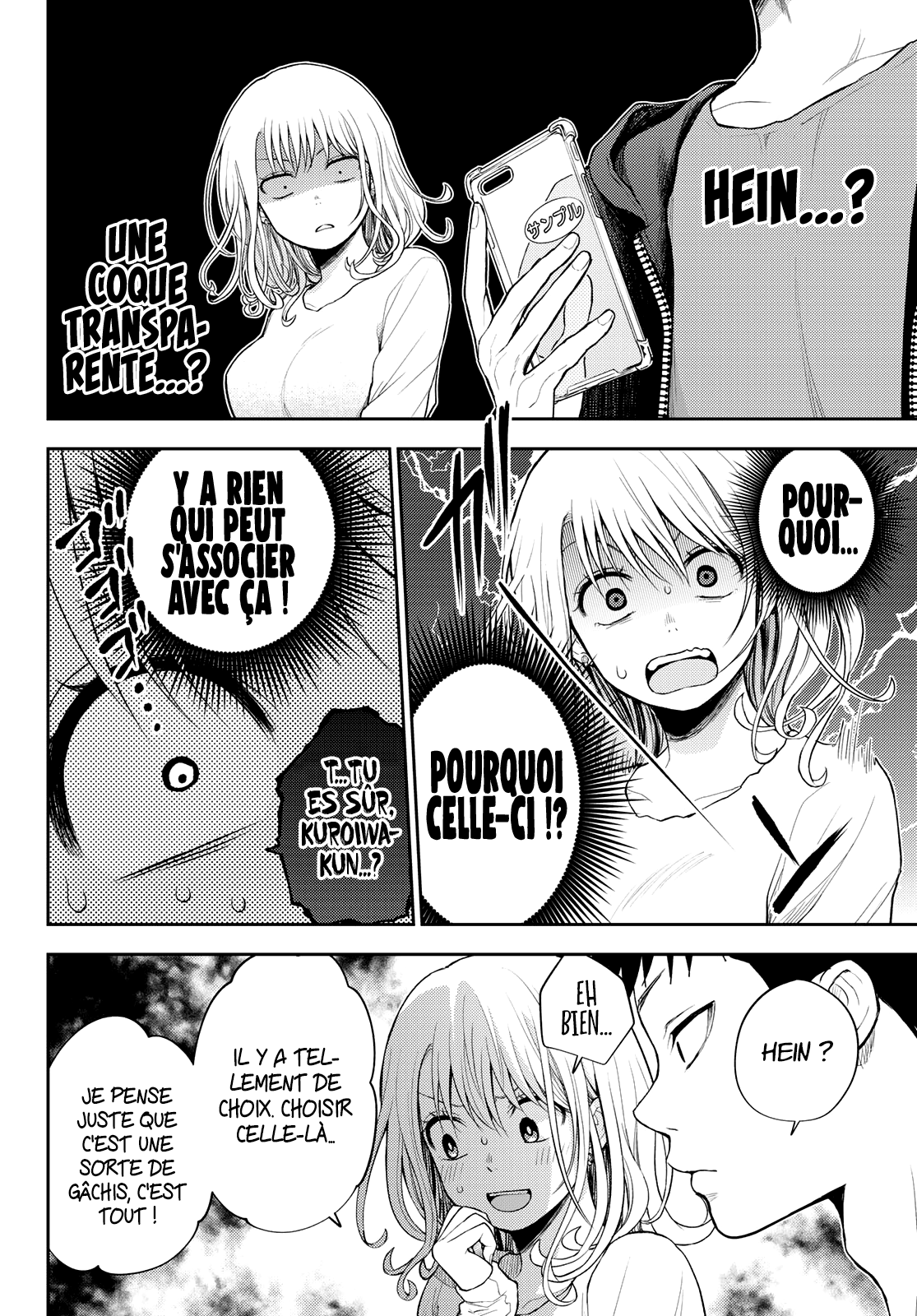 Read Craque pour moi, Medaka ! fr Manga Online