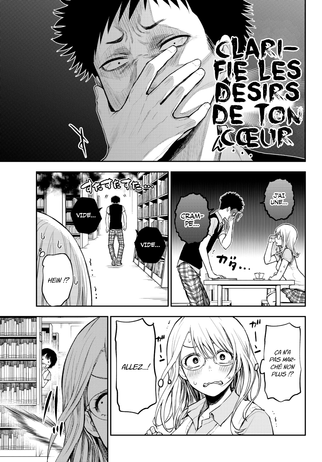 Read Craque pour moi, Medaka ! fr Manga Online