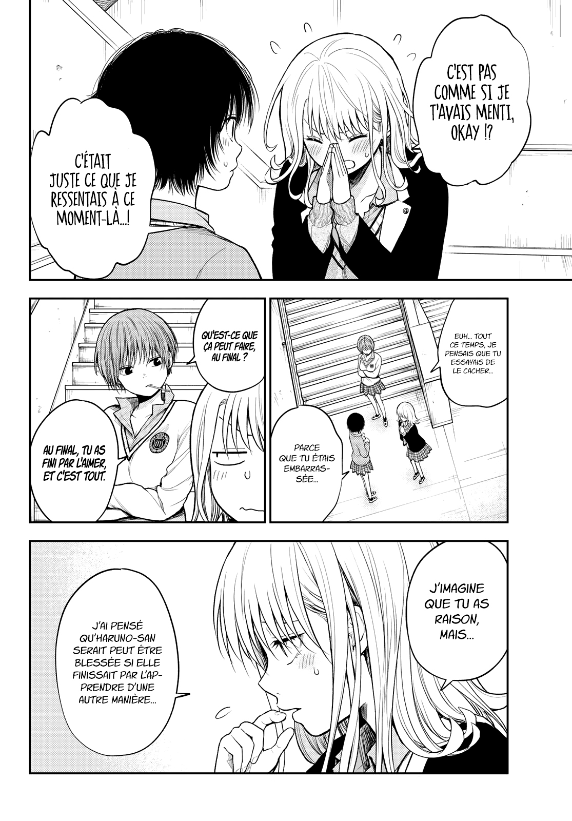Read Craque pour moi, Medaka ! fr Manga Online